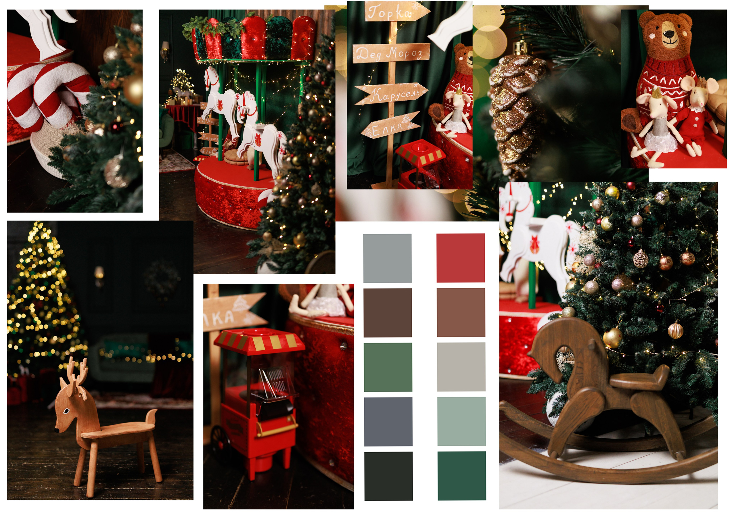 Бронирование меня в моей ФОТОСТУДИИ «ХАЛВА» 2026. Свадебный, семейный фотограф в Дзержинске, Нижнем Новгороде Наталья Хр