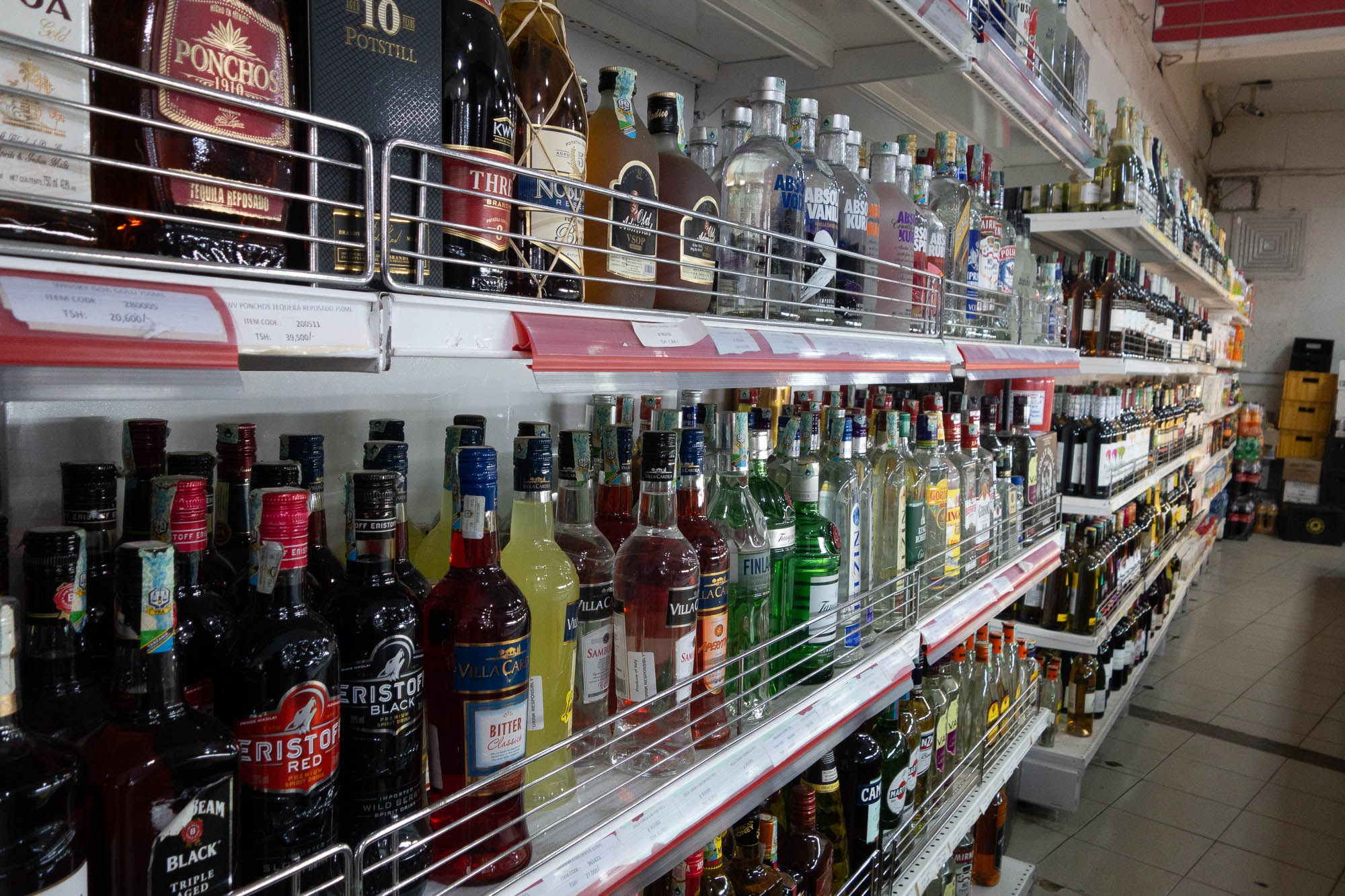 Танзания, Дар эс Салам. Tanzania, Dar es Salaam. Фотограф Алексей Скоробогатько