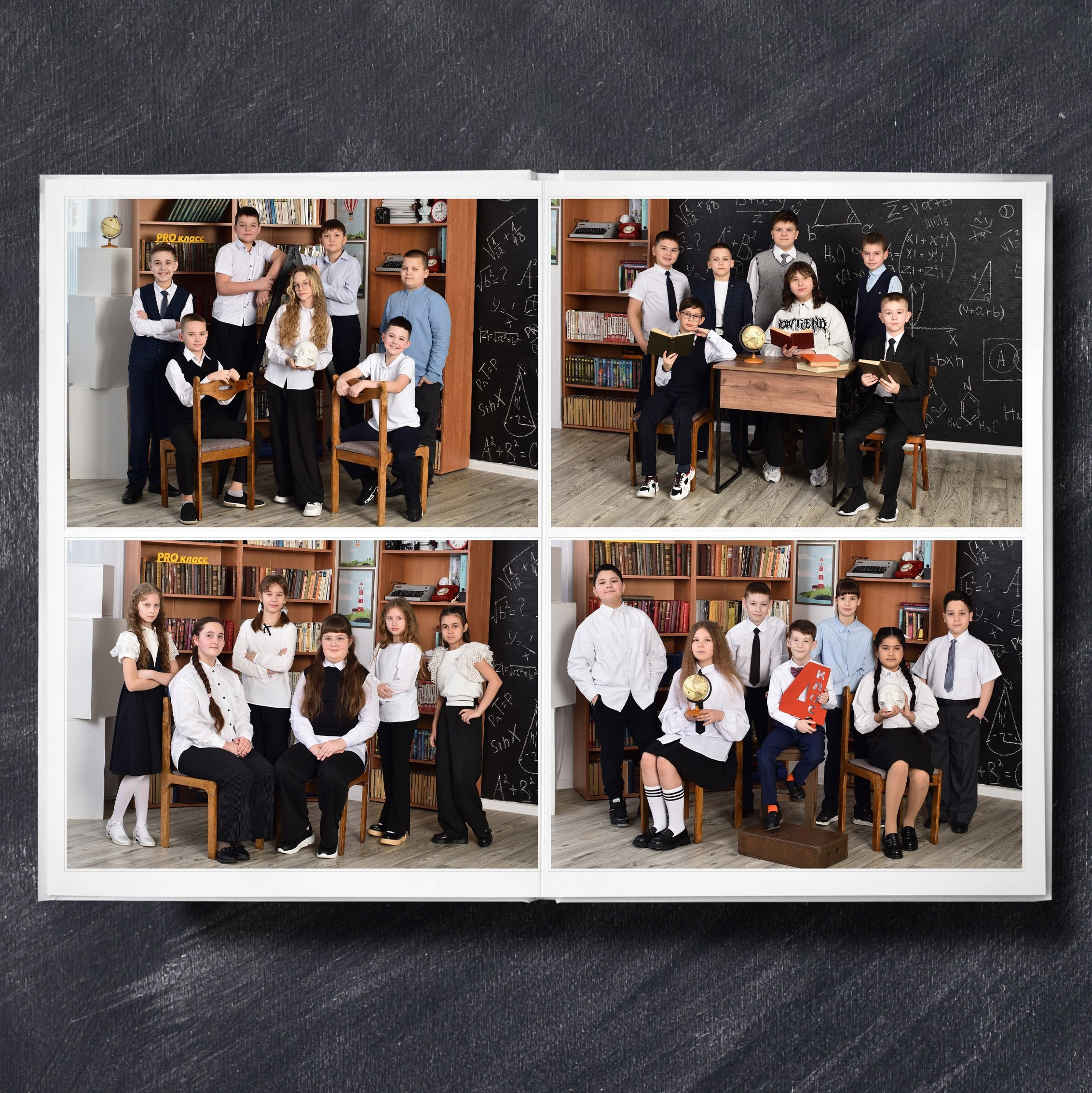 Выпускные альбомы для 4 классов