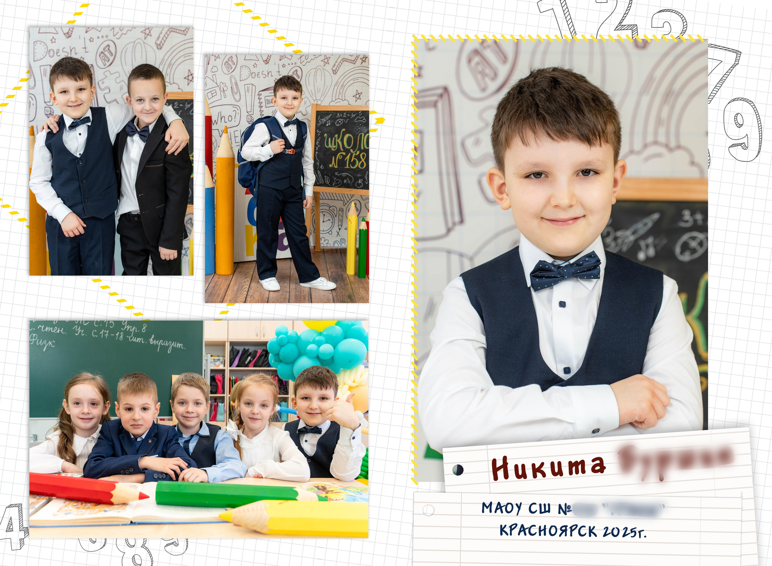 Виньетка, фото папка. Улыбка выездная фотостудия Красноярск