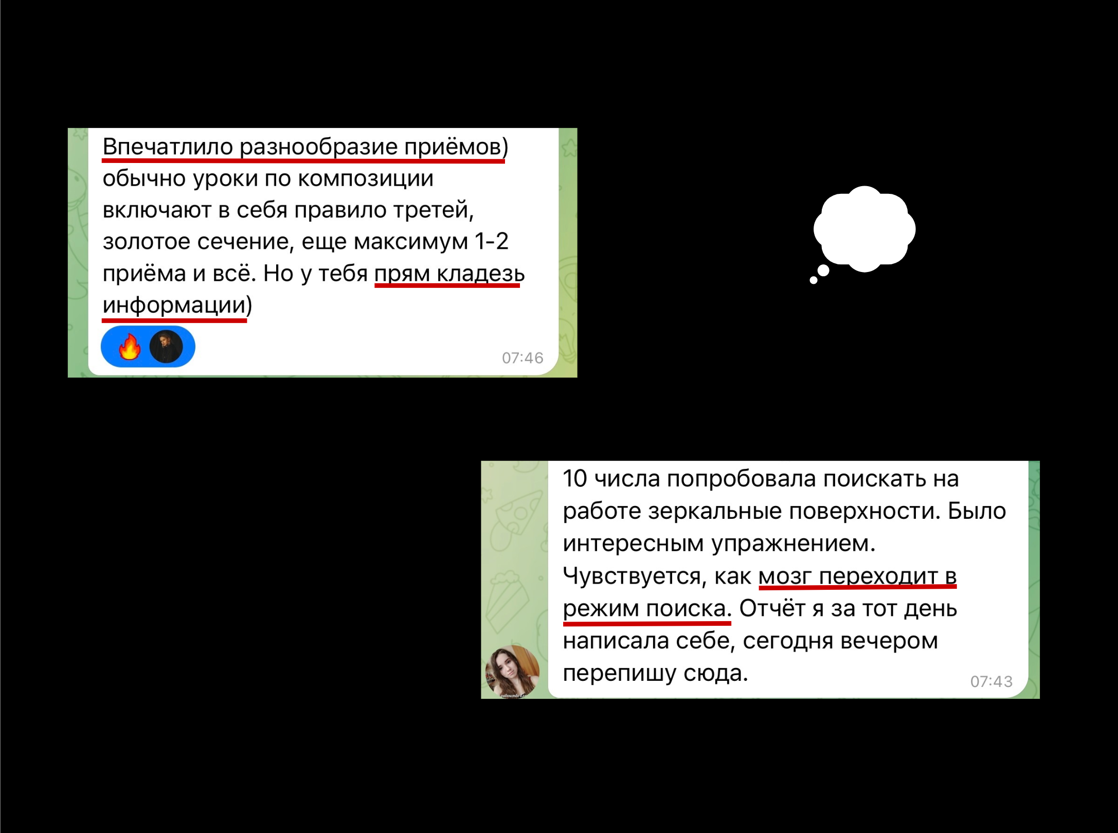 как научиться фотографировать настройка камеры