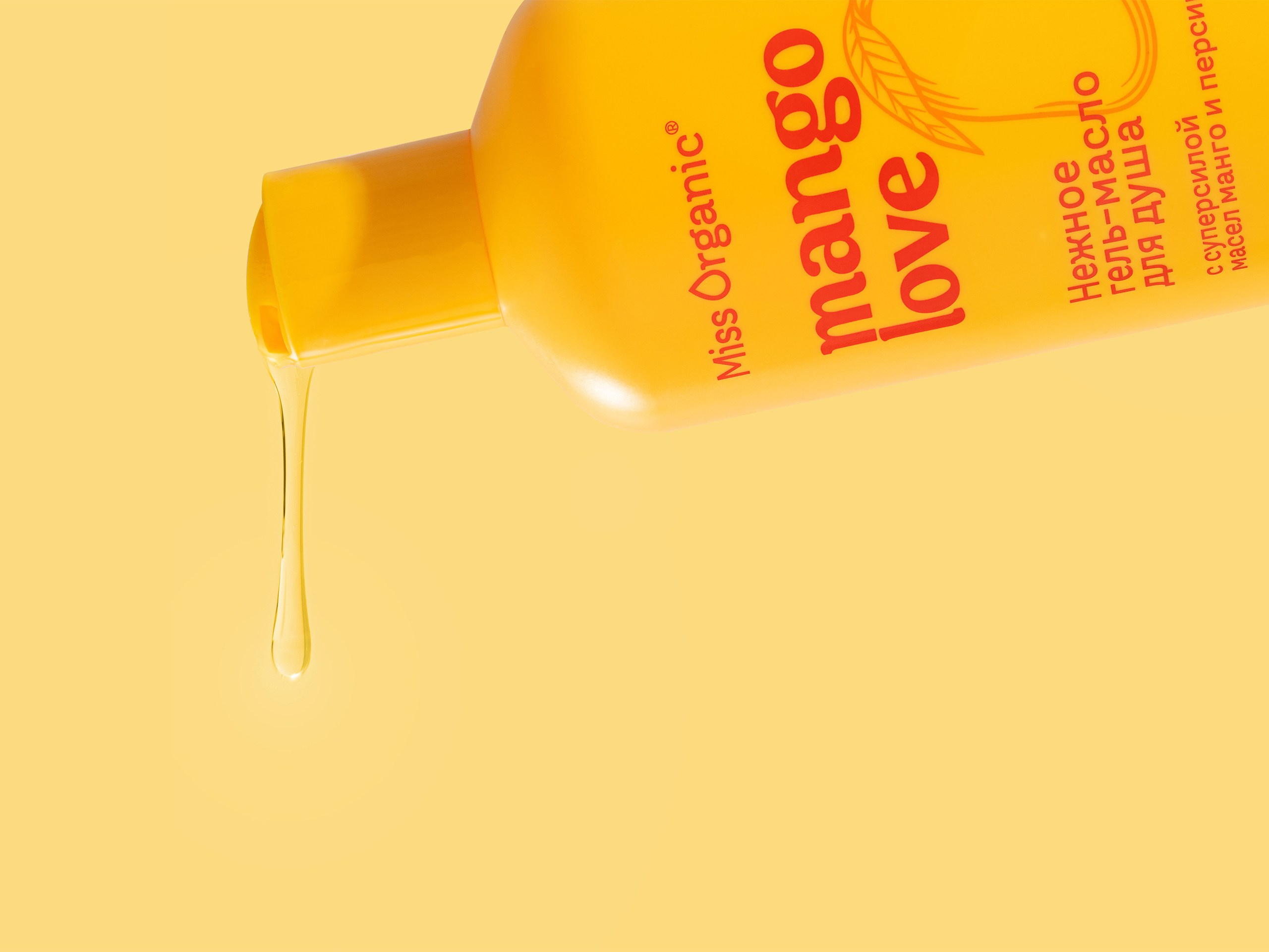 Предметная фотосъемка/подписка на фотосъемку. Предметный фотограф. Москва. Продюсирование съемок, Set-design & пост-продакшн, E-commerce контент