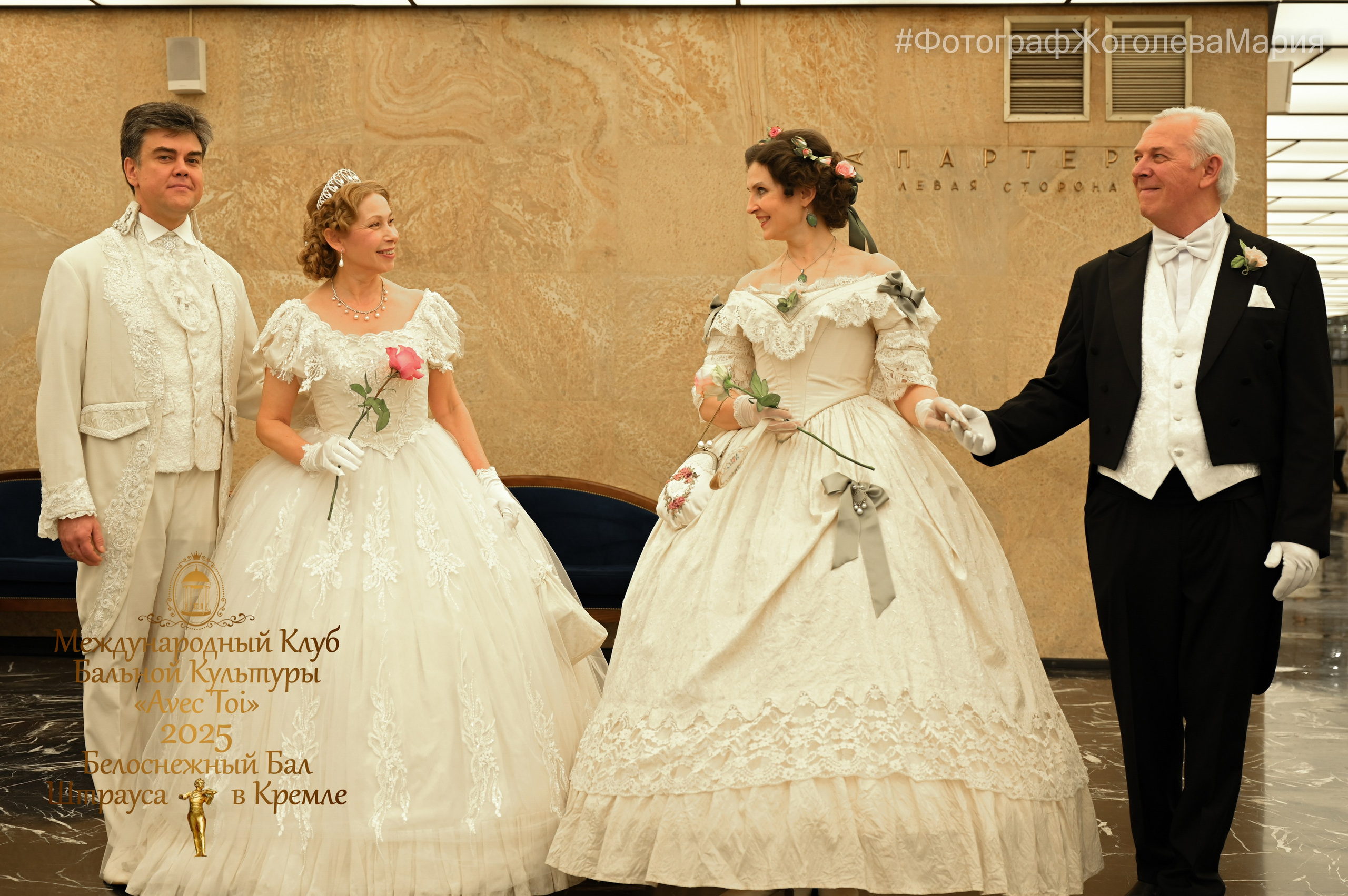 Контент для бизнеса и экспертов. Фотосессии в Москве. Фотограф Жоголева Мария