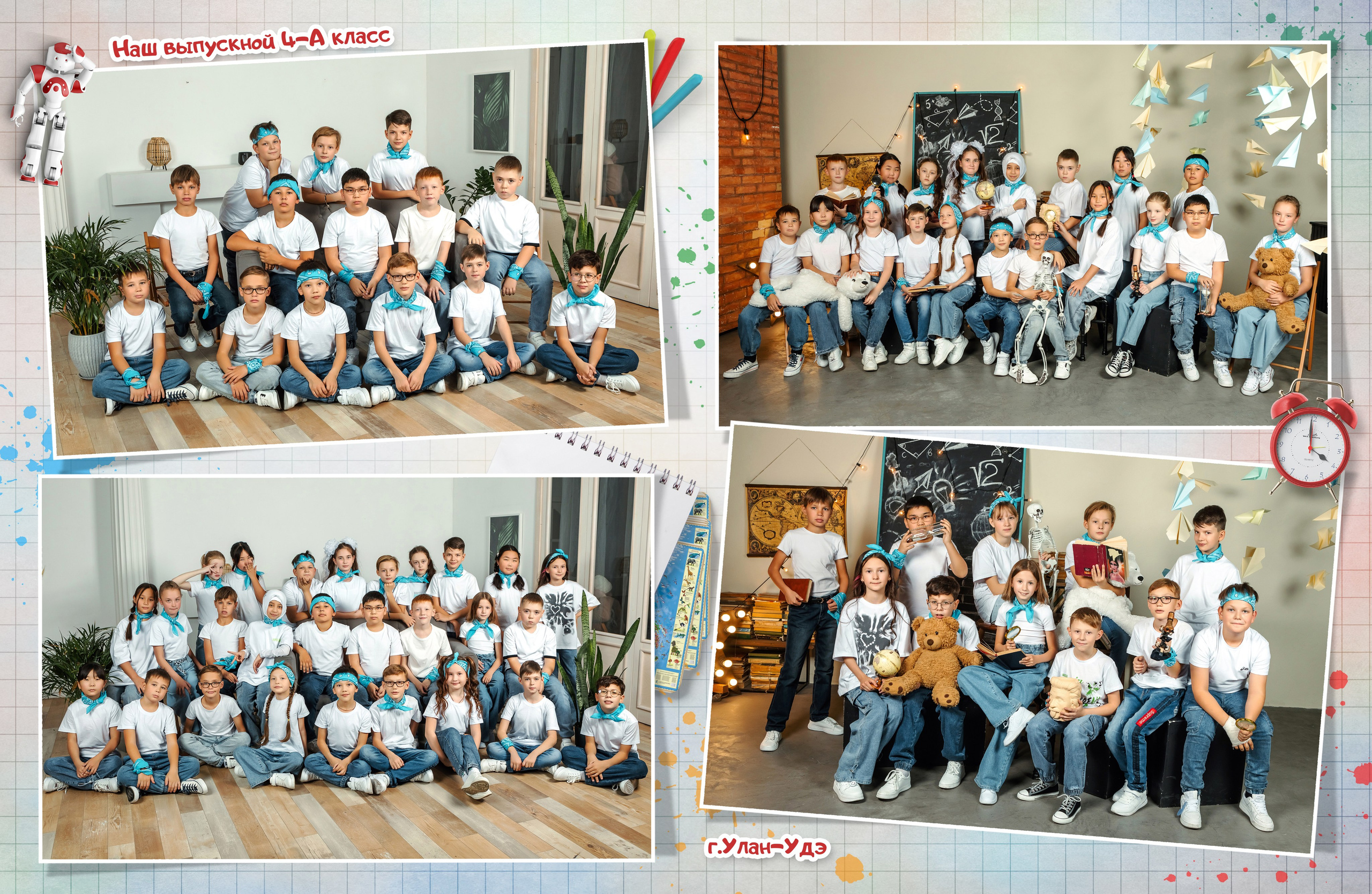 Дизайн № 5 (1). Фотограф в Улан-Удэ Олеся Бакулина