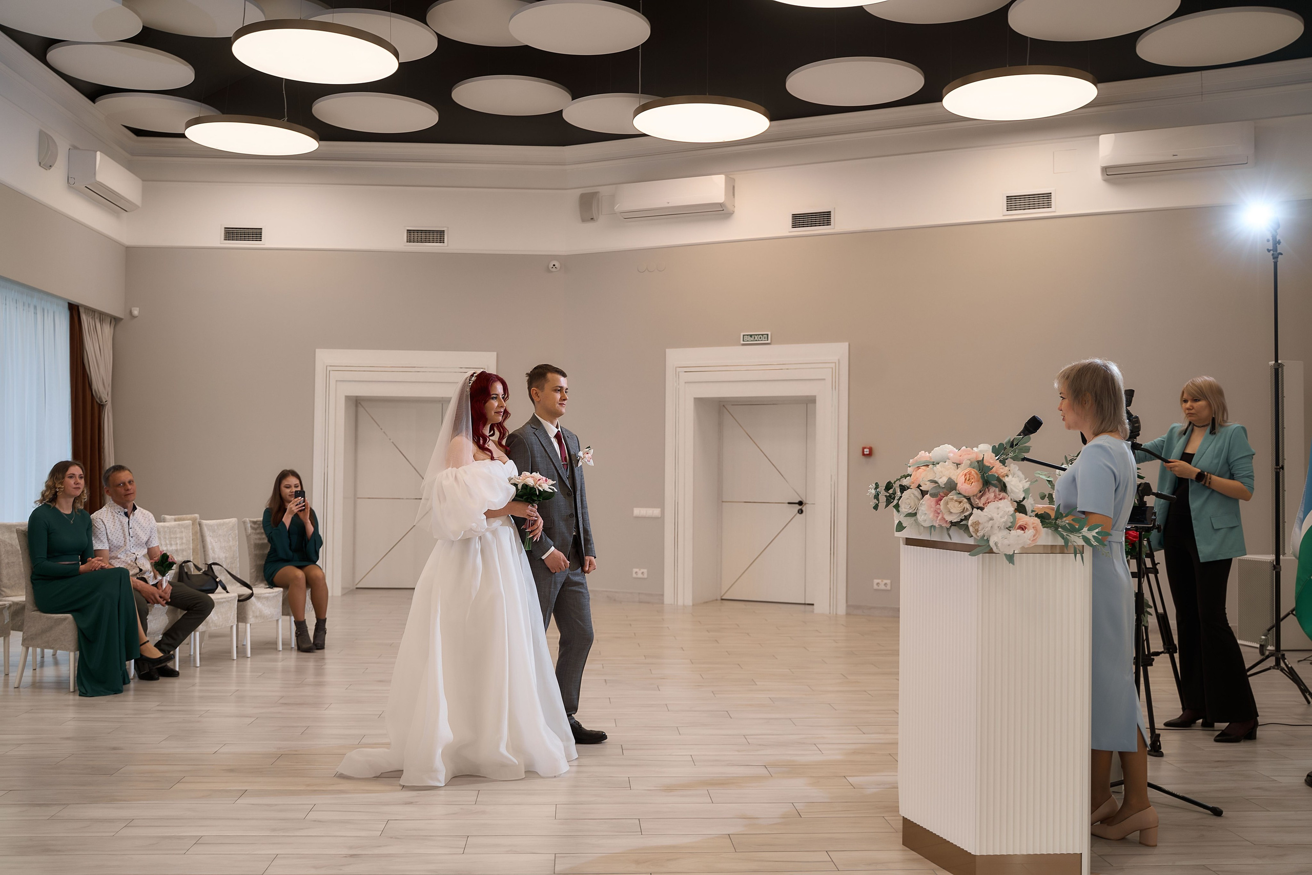 Фотосессия в Верхнепышминском ЗАГСе. Фотограф и видеограф в Екатеринбурге