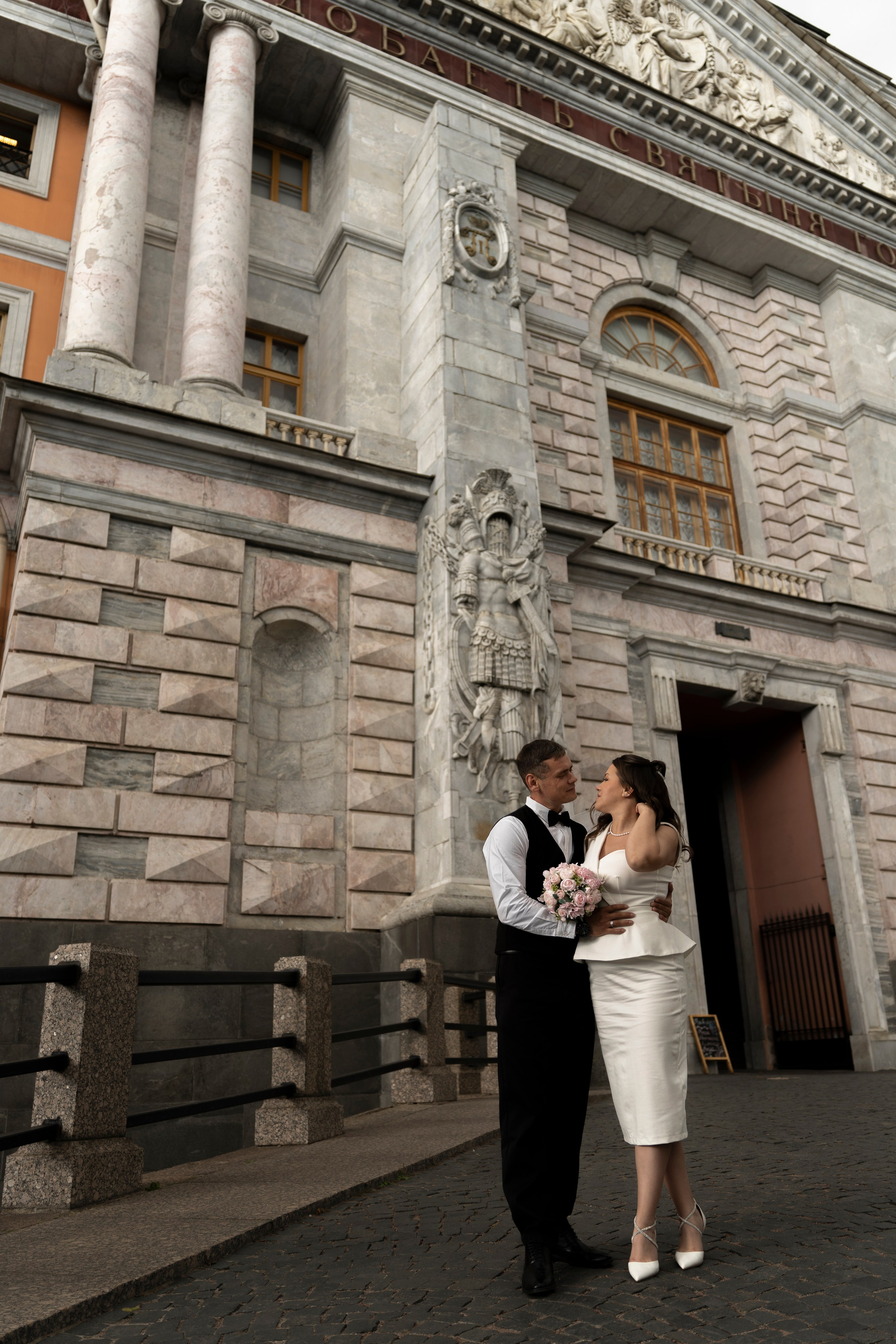 Алина+Андрей. Главная