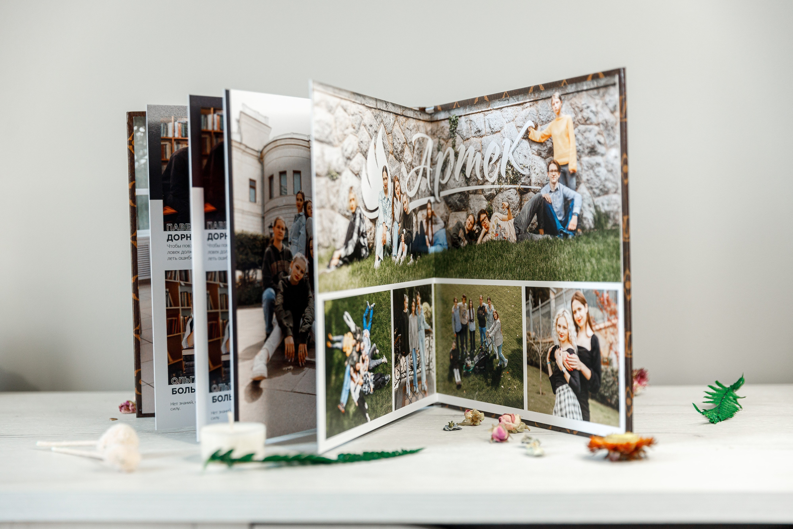 Старшая школа. ВЫПУСКНЫЕ АЛЬБОМЫ & ДЕТСКИЕ ФОТОПРОЕКТЫ | ФОТОlike_Крым