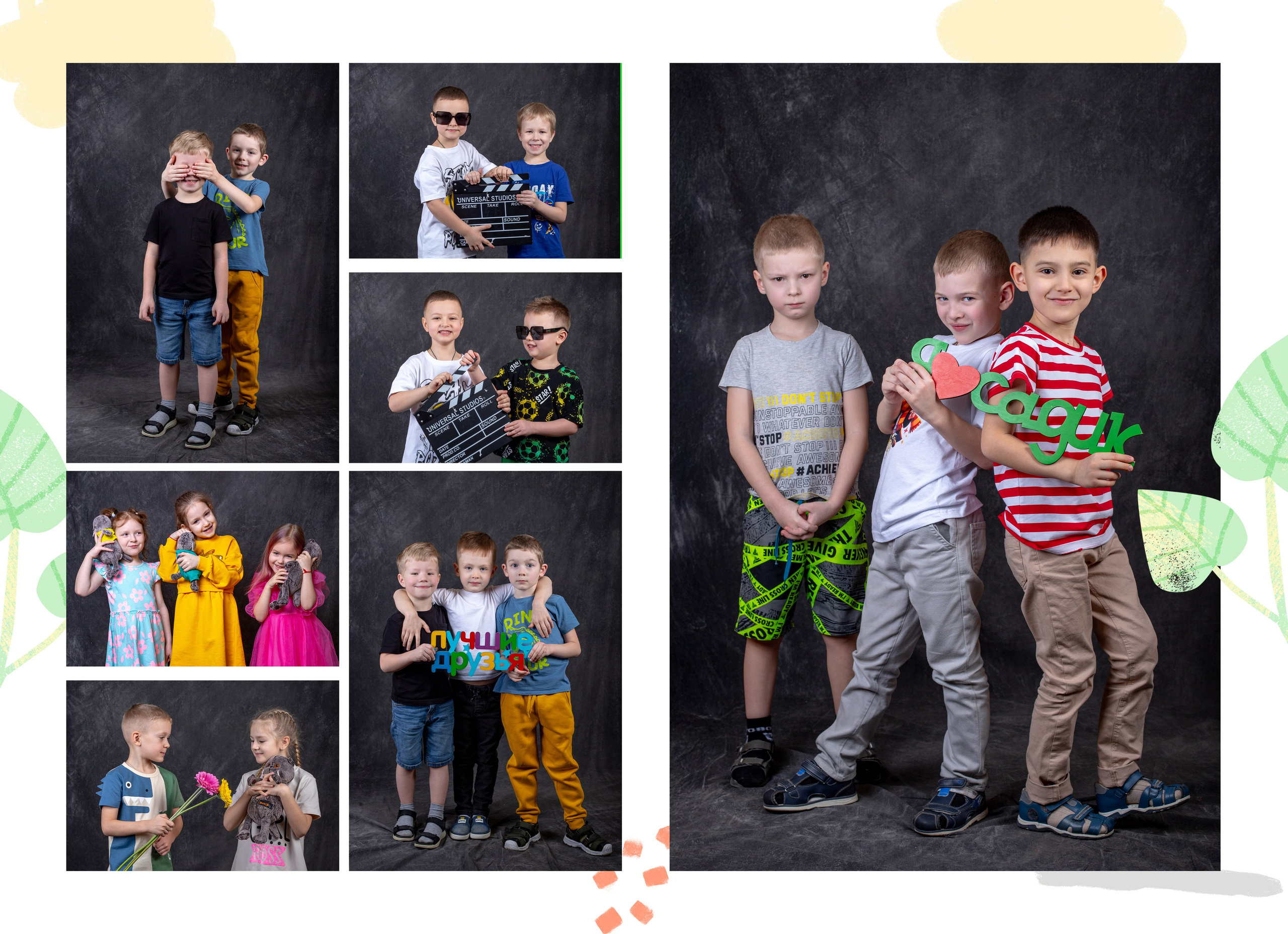 Выпускные альбомы для детского сада. Выпускной альбом в Москве и Домодедово Вышка Школьный фотограф