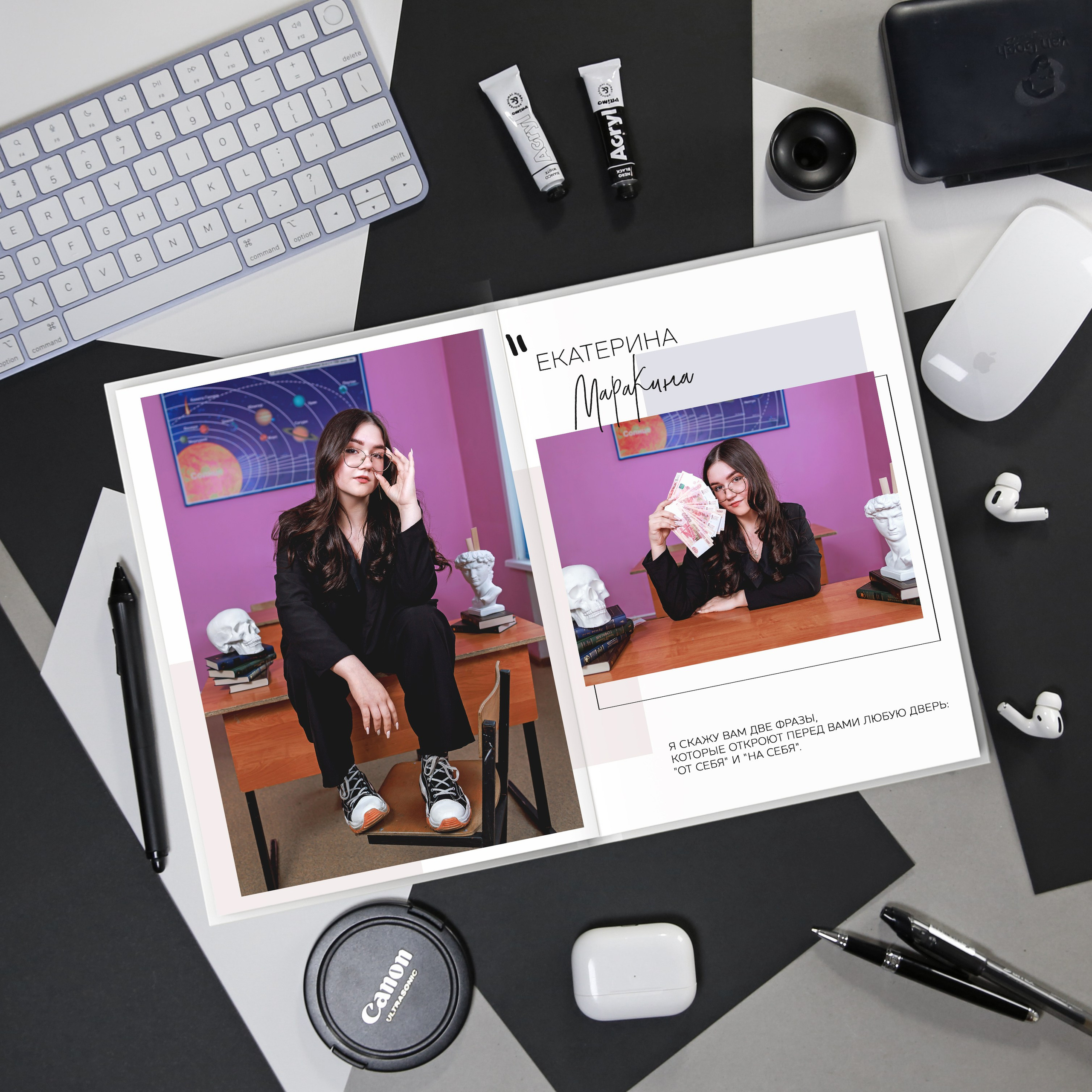 Выпускные альбомы для школьников. Олеся Пучковская фотограф, Белогорск, Амурская область