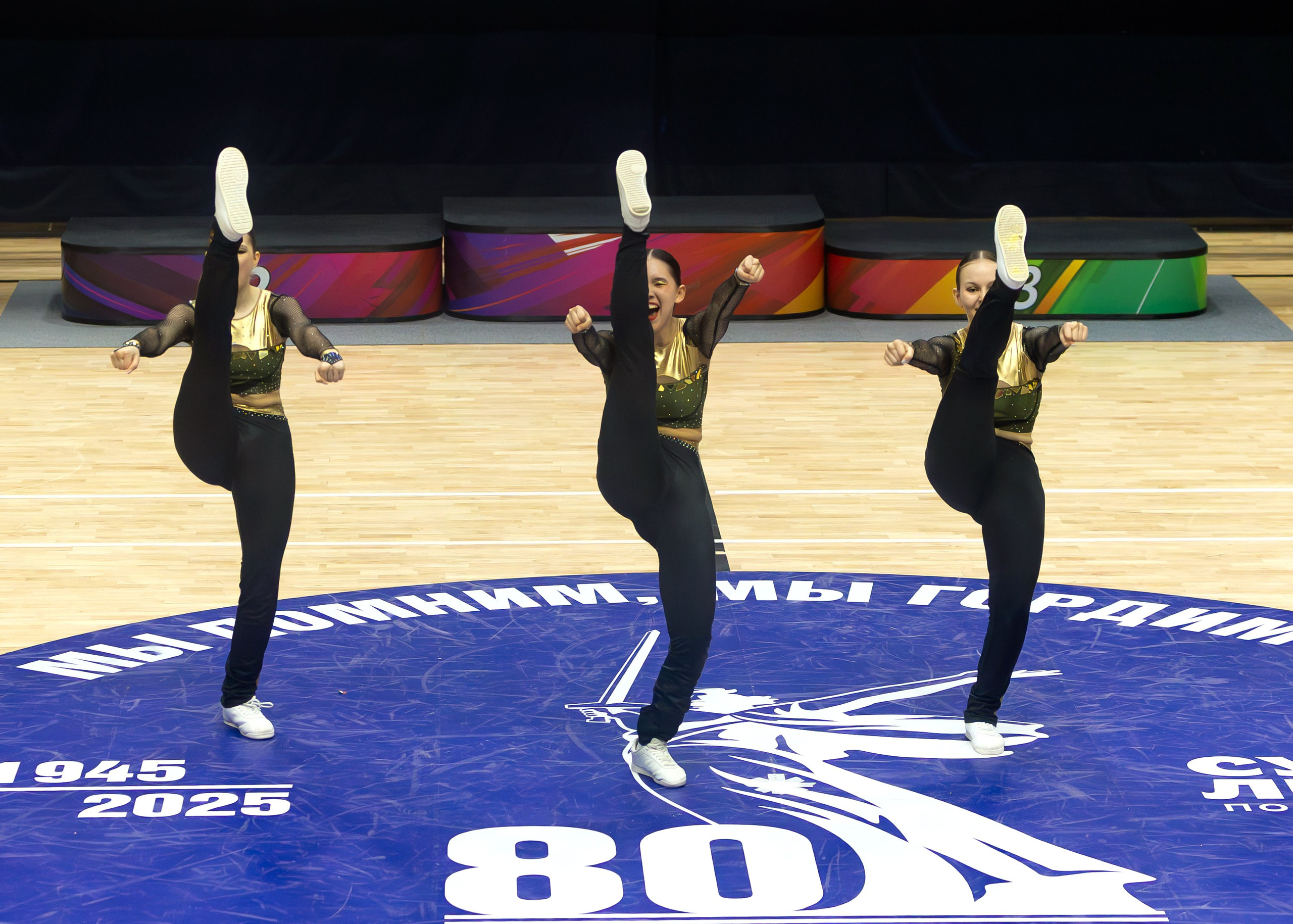 Фестиваль по фитнес-аэробике «Облачко» дисциплина «Аэробика». Выпускные альбомы и школьный фотограф в Подольске, Троицке, Щербинке, Москве и Московской области