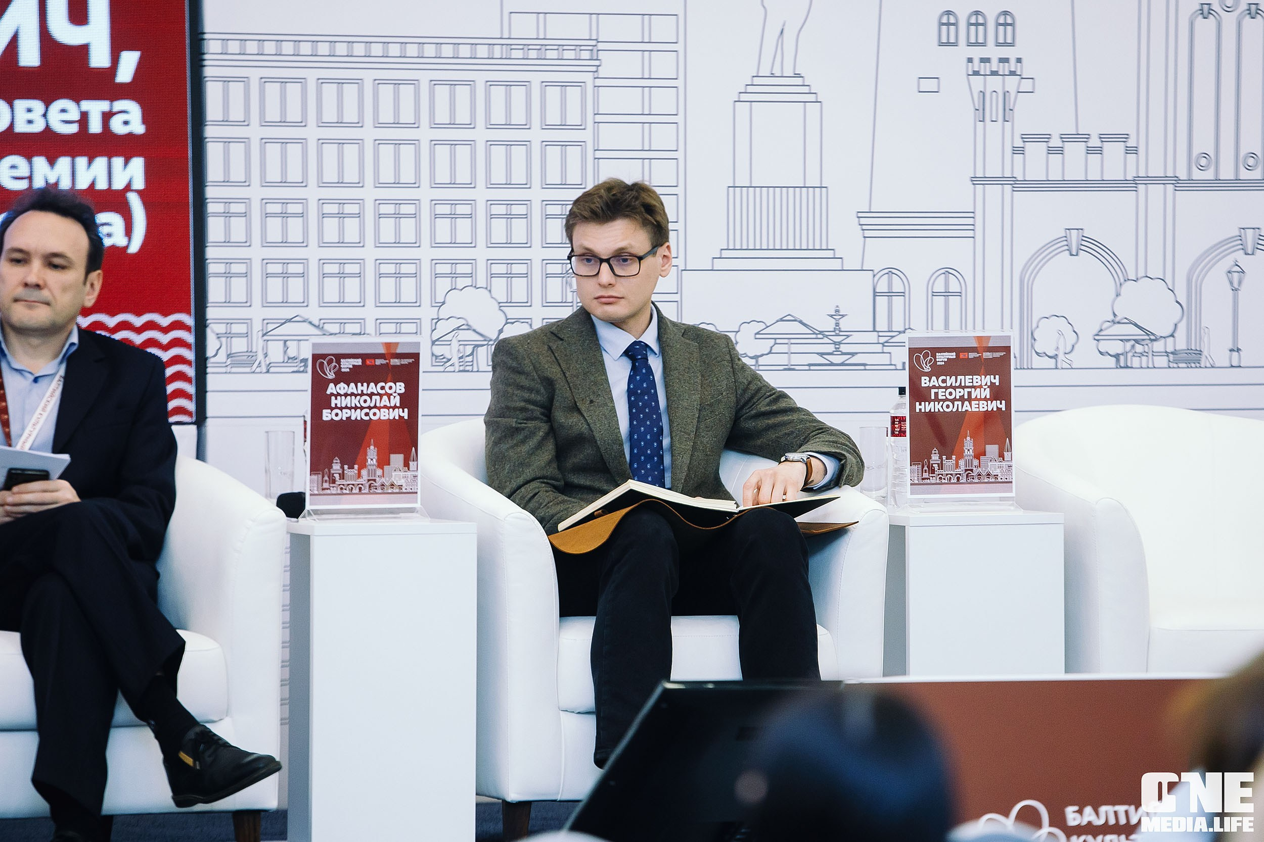 Балтийский Культурный Форум 2024. One Media Life: фоторепортажи, фотоотчеты с мероприятий и заведений