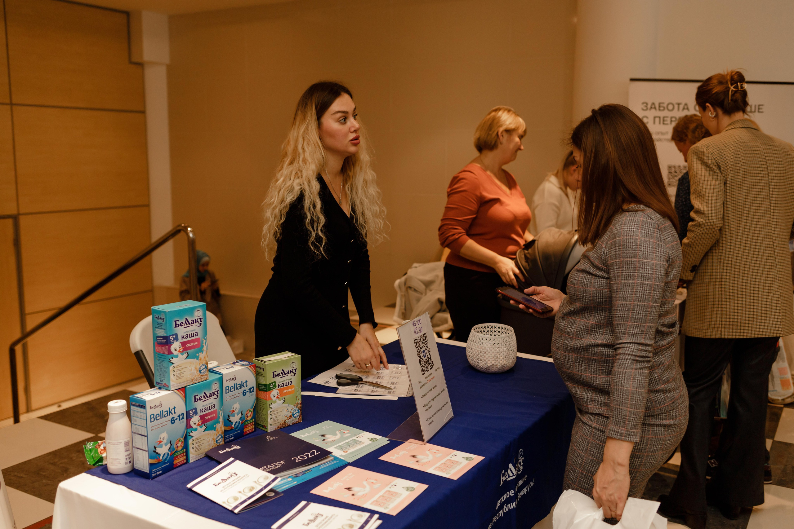 Репортажная съемка. Фотограф в Москве Сидорина Юлия