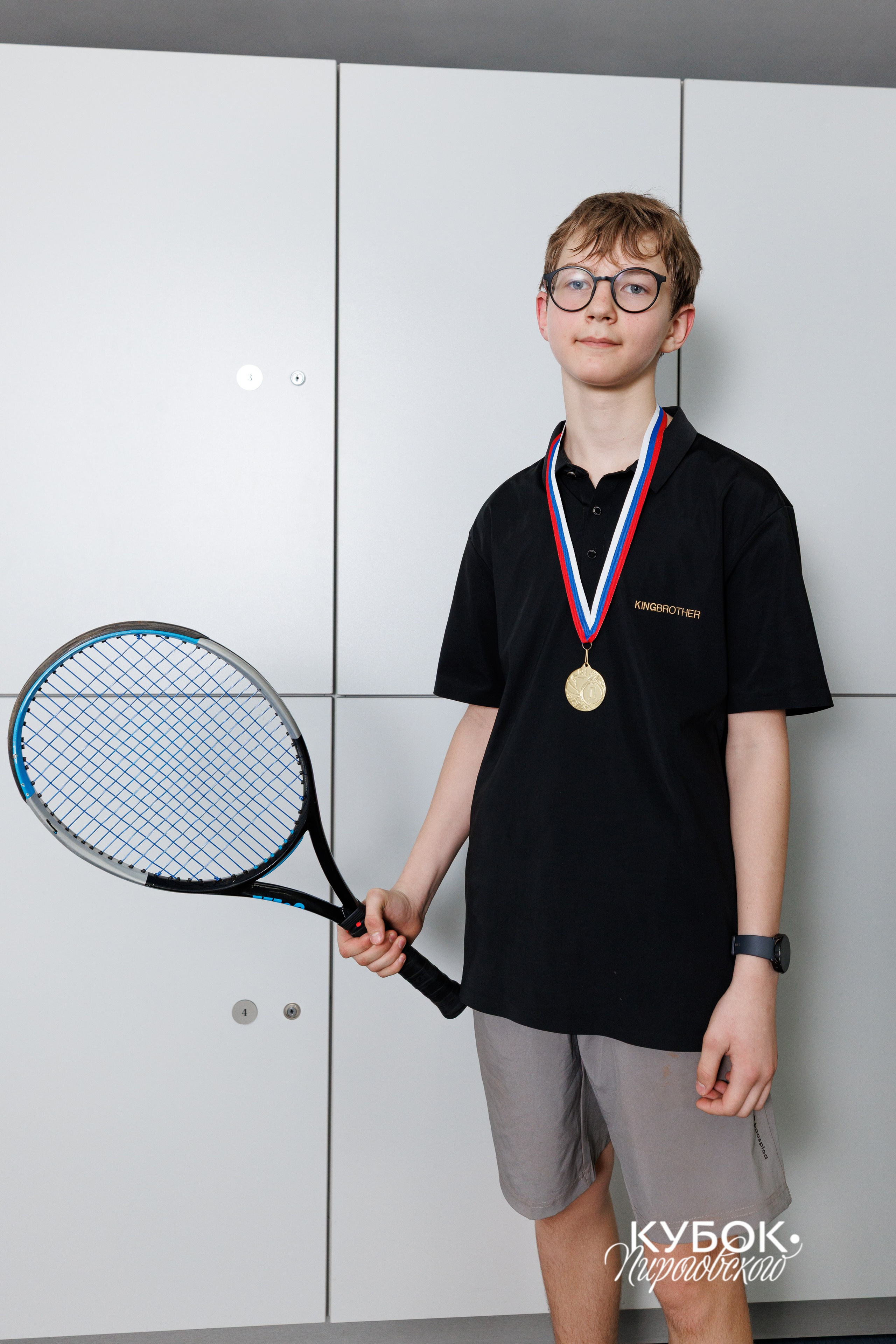 "Кубок Пироговского", 10s // 11 мая 2025. Спортивный фотограф Алексей Соломин