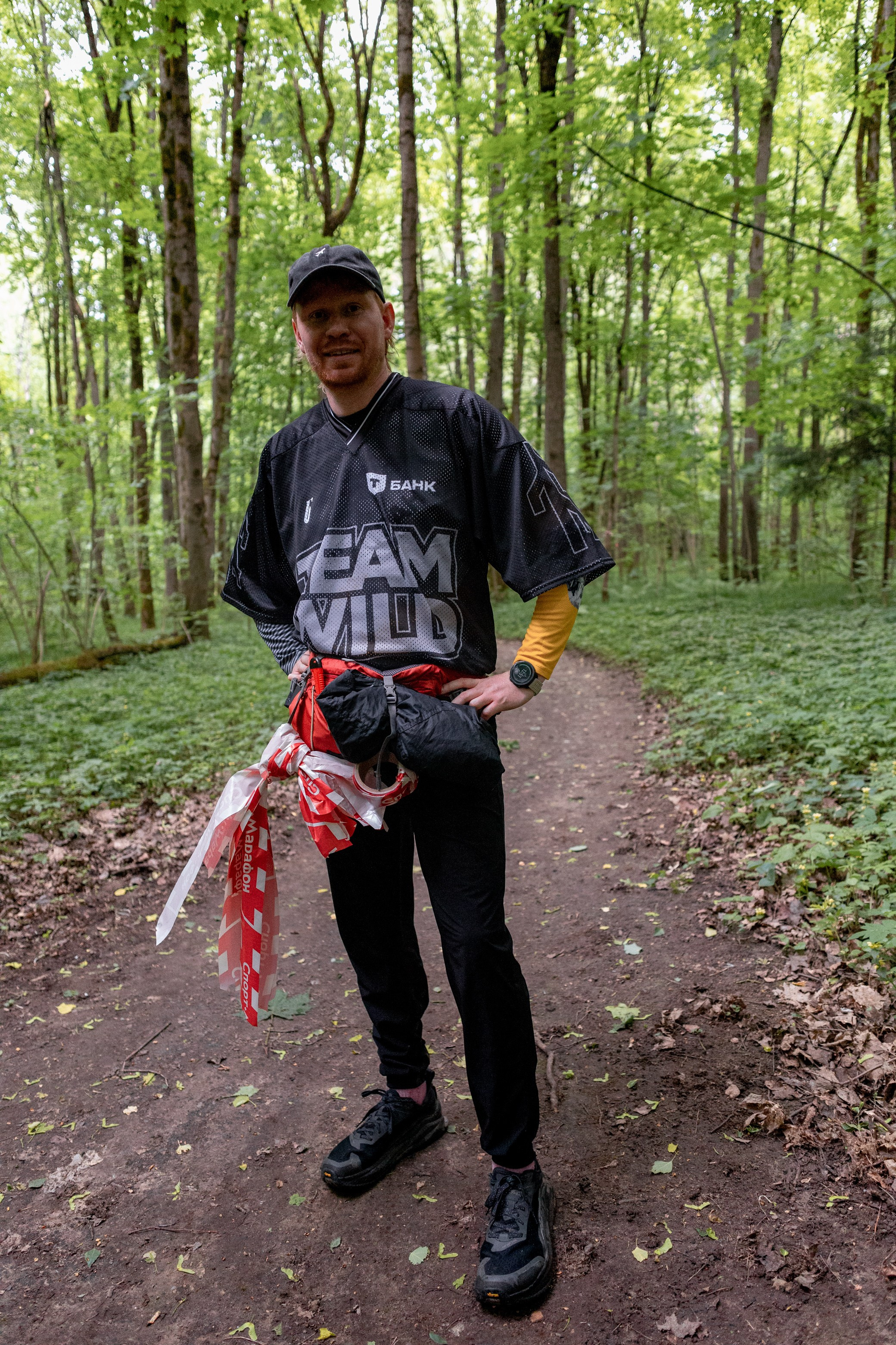 CityTrail Ромашково