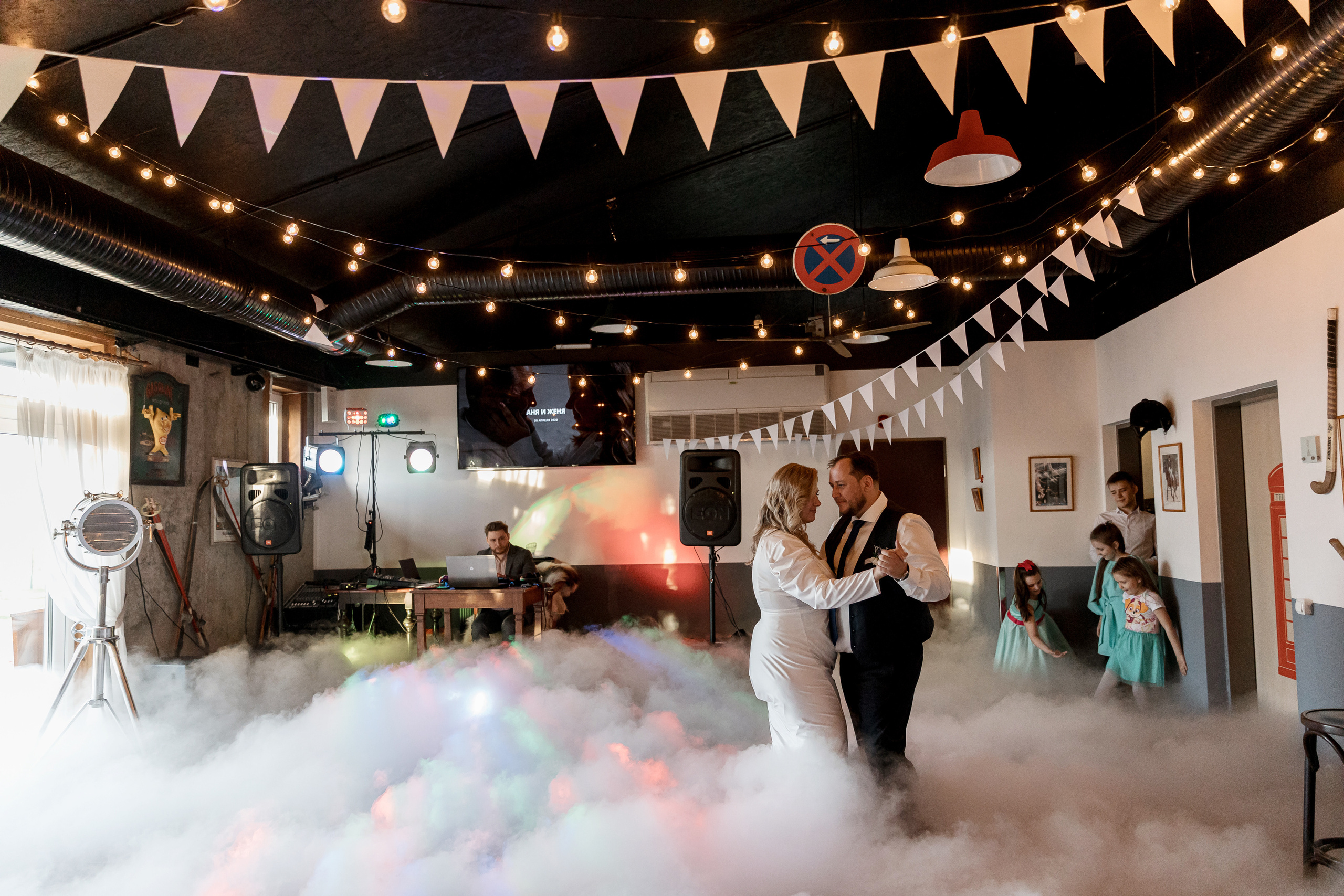 Wedding day Женя и Аня. Свадебный фотограф Колесников Антон