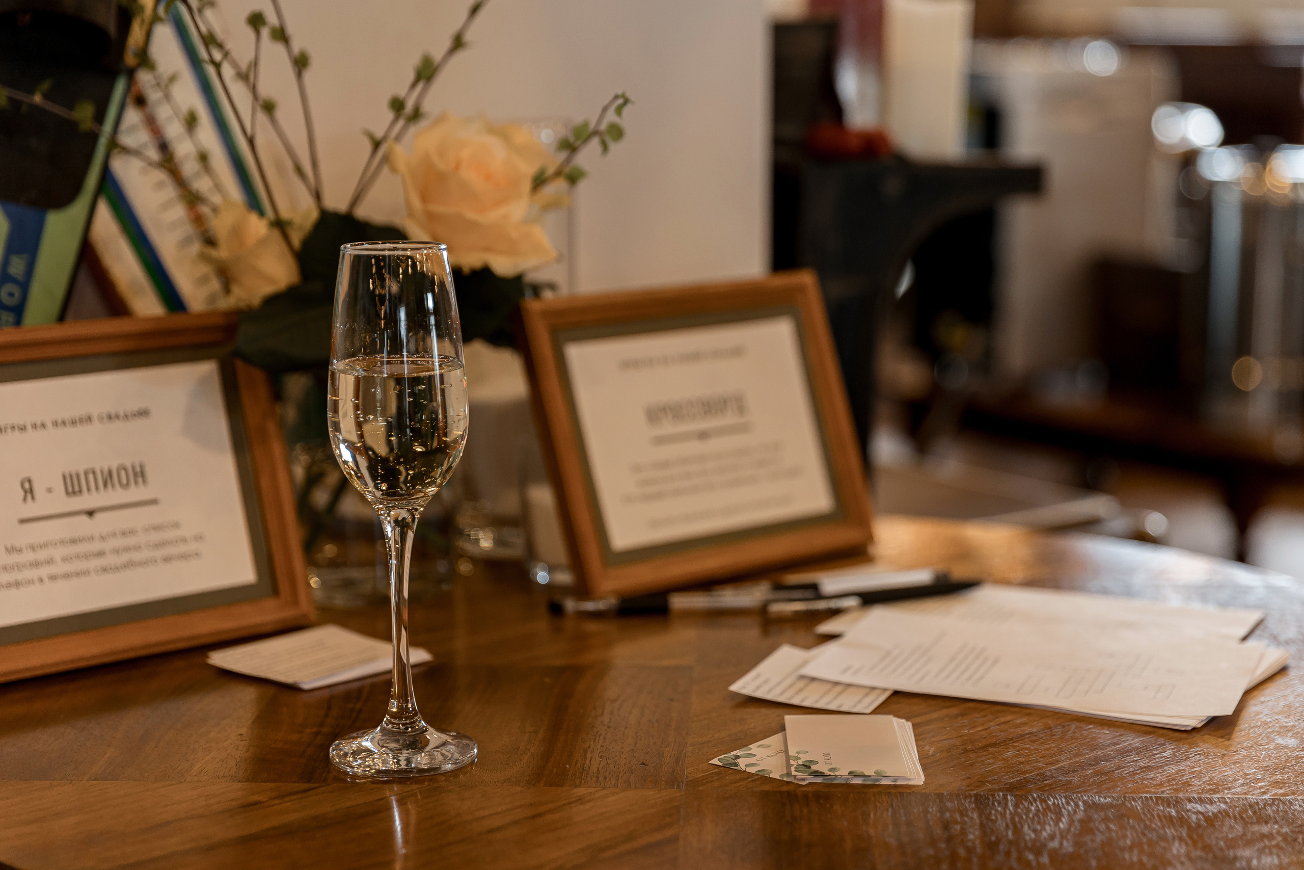 Wedding day Женя и Аня. Свадебный фотограф Колесников Антон