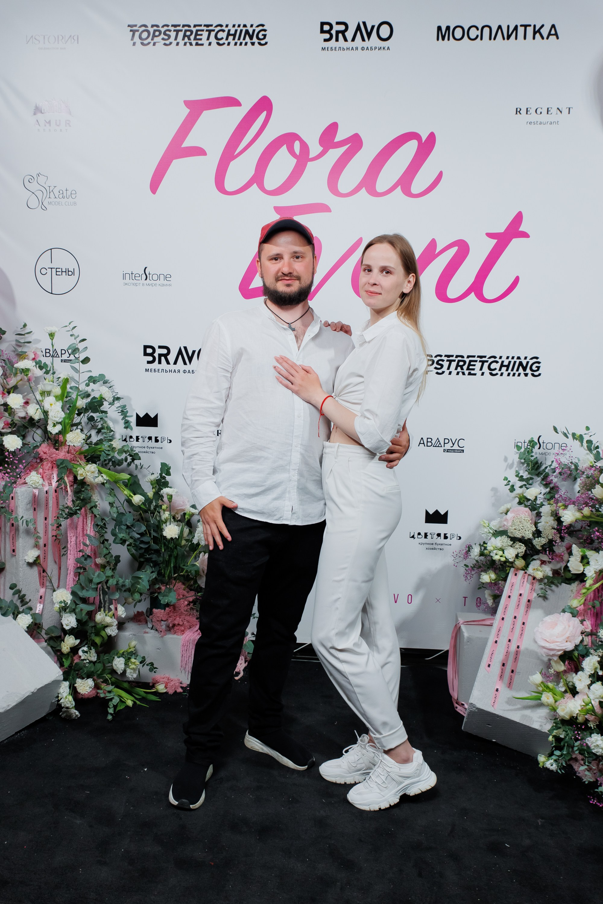 BRAVO — FLORA EVENT — PART III. СВОИ. ФОТООТЧЕТЫ-СОБЫТИЯ-МЕСТА