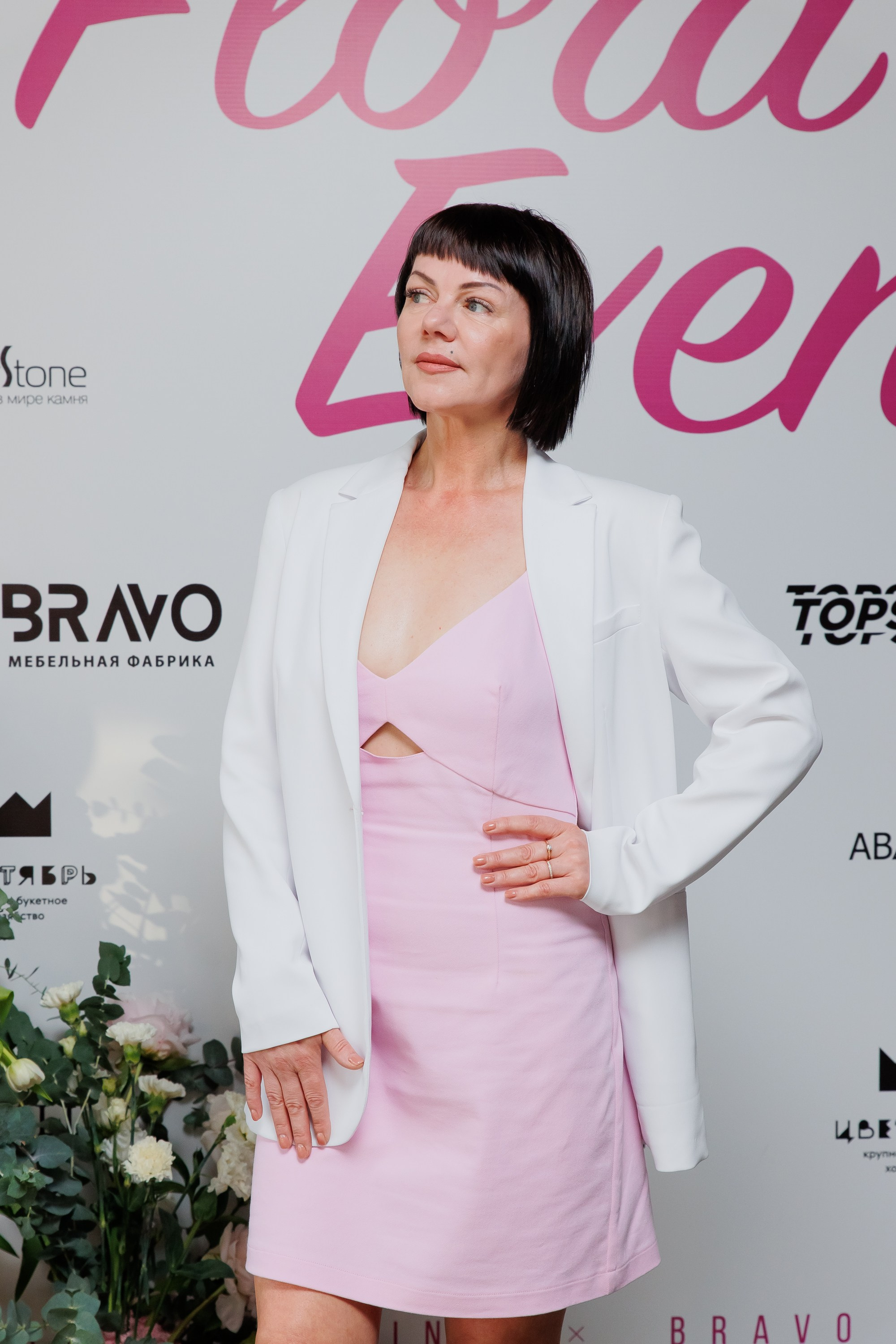 BRAVO — FLORA EVENT — PART III. СВОИ. ФОТООТЧЕТЫ-СОБЫТИЯ-МЕСТА