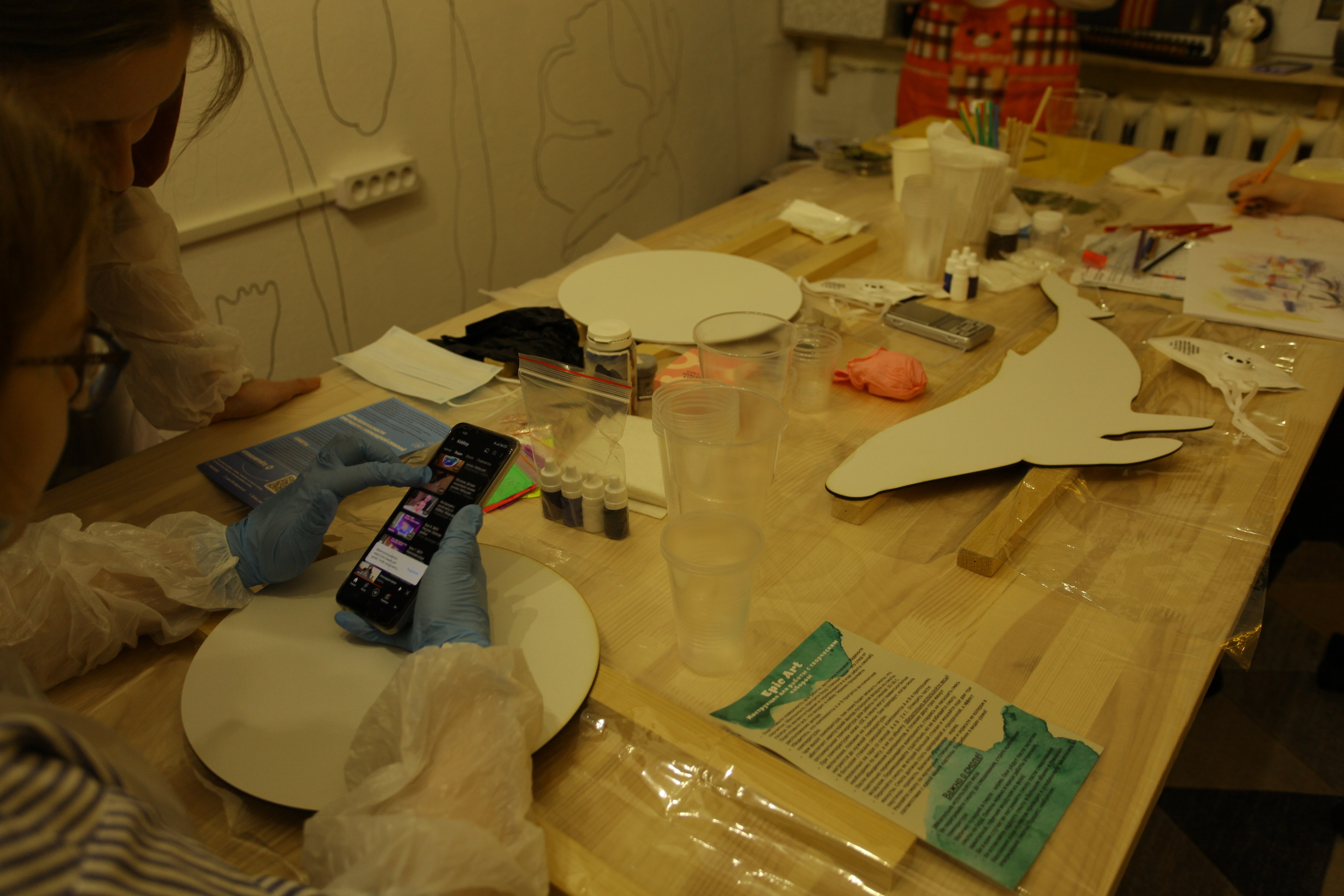 Мастер-класс в студии UPART. Фотостудия UPART