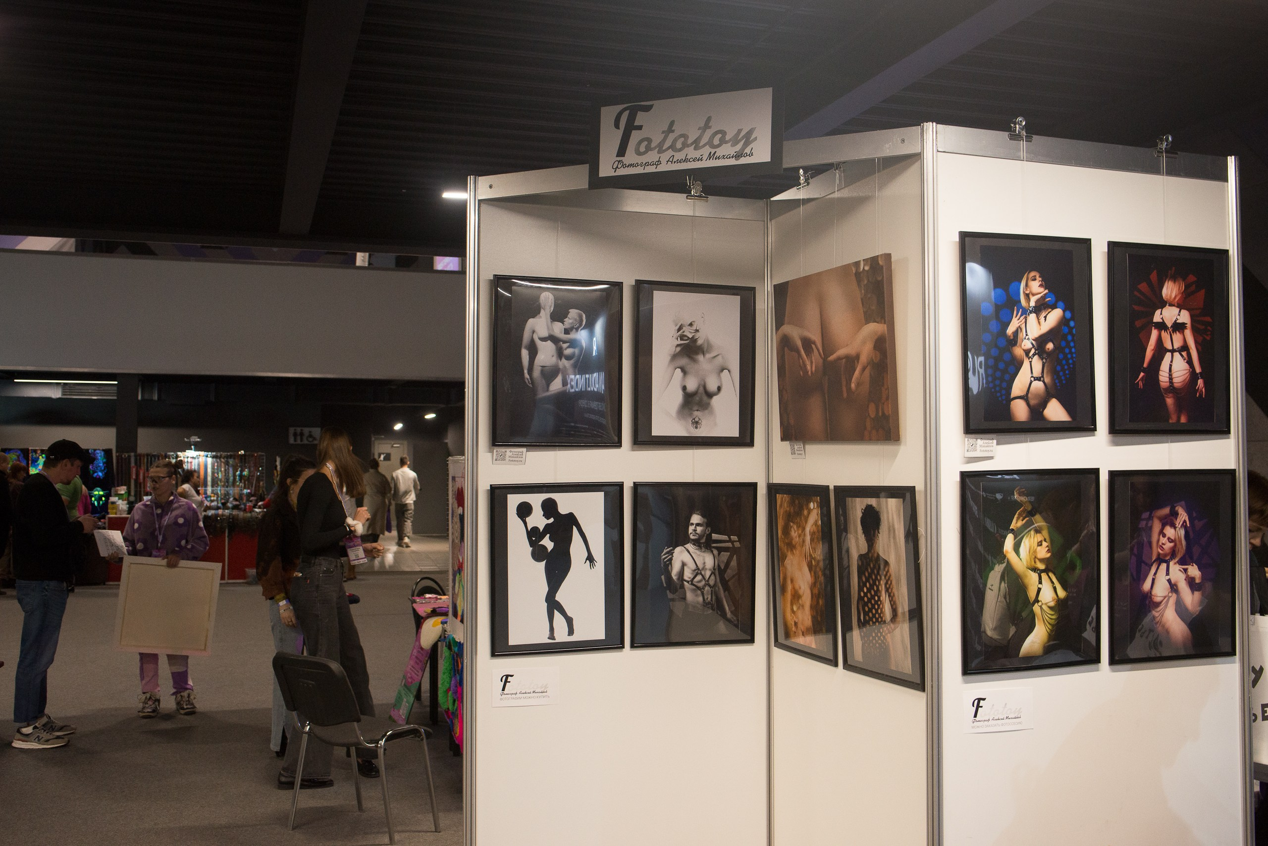 EROEXPO — 18+. Портретный фотограф в Москве Алексей Михайлов