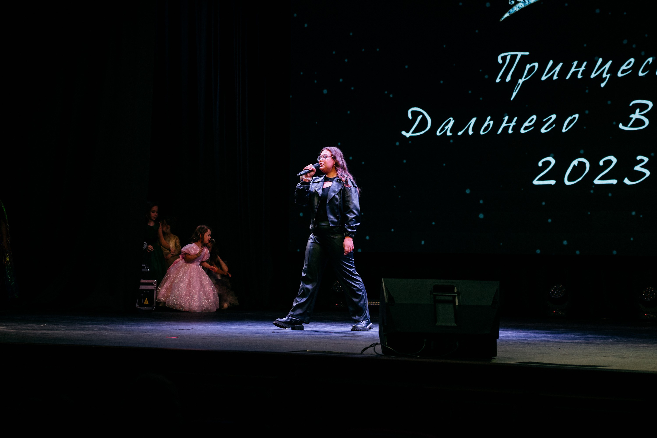 ПРИНЦЕССА ДАЛЬНЕГО ВОСТОКА. СВОИ. ФОТООТЧЕТЫ-СОБЫТИЯ-МЕСТА