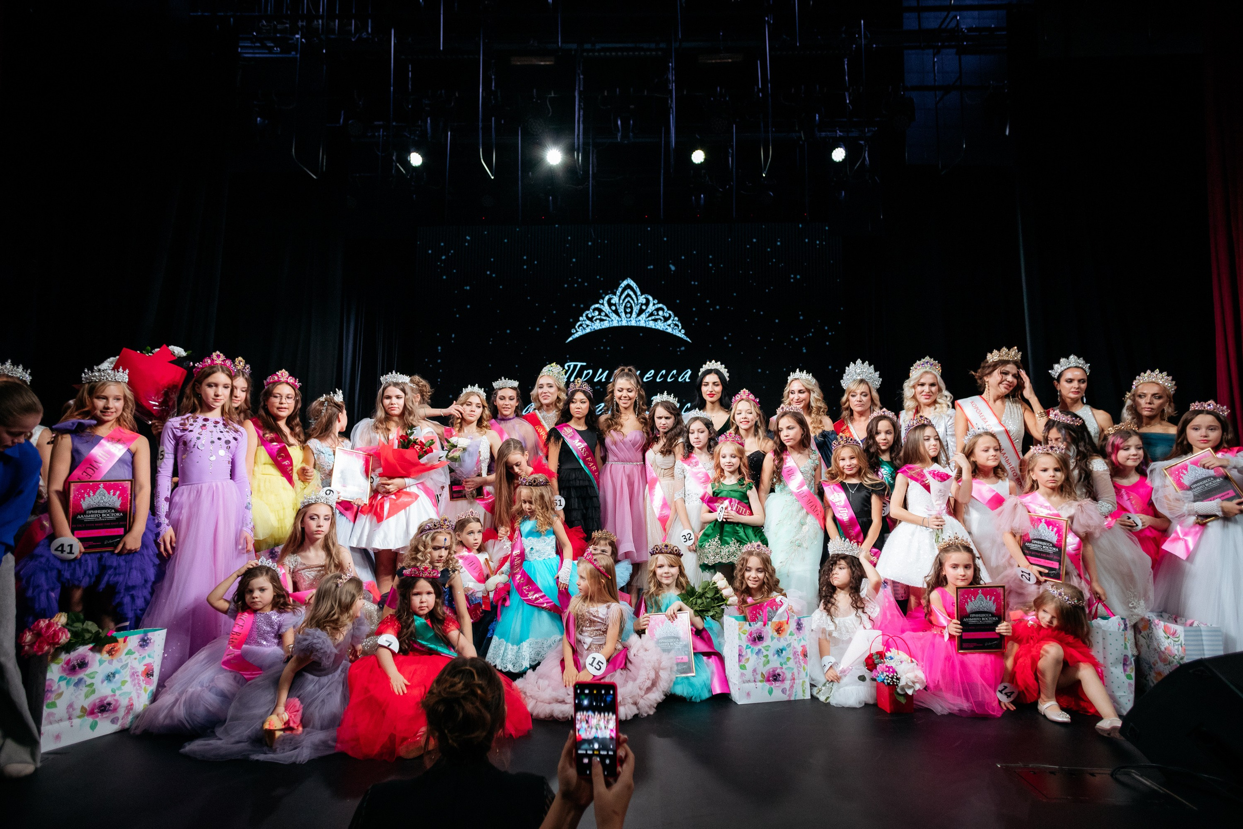 ПРИНЦЕССА ДАЛЬНЕГО ВОСТОКА. СВОИ. ФОТООТЧЕТЫ-СОБЫТИЯ-МЕСТА