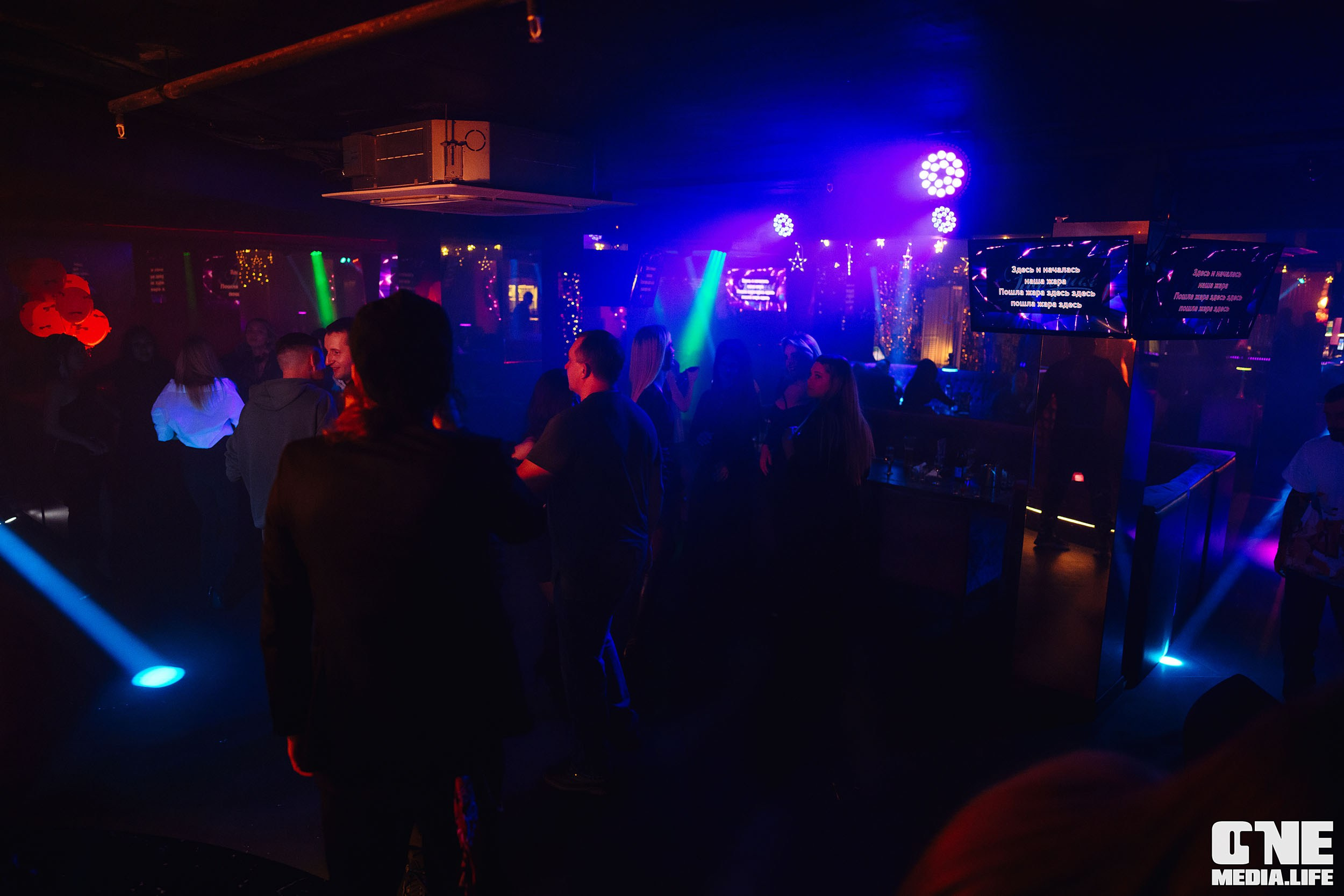 Фоторепортаж из караоке-клуба Эйфория. One Media Life: фоторепортажи, фотоотчеты с мероприятий и заведений