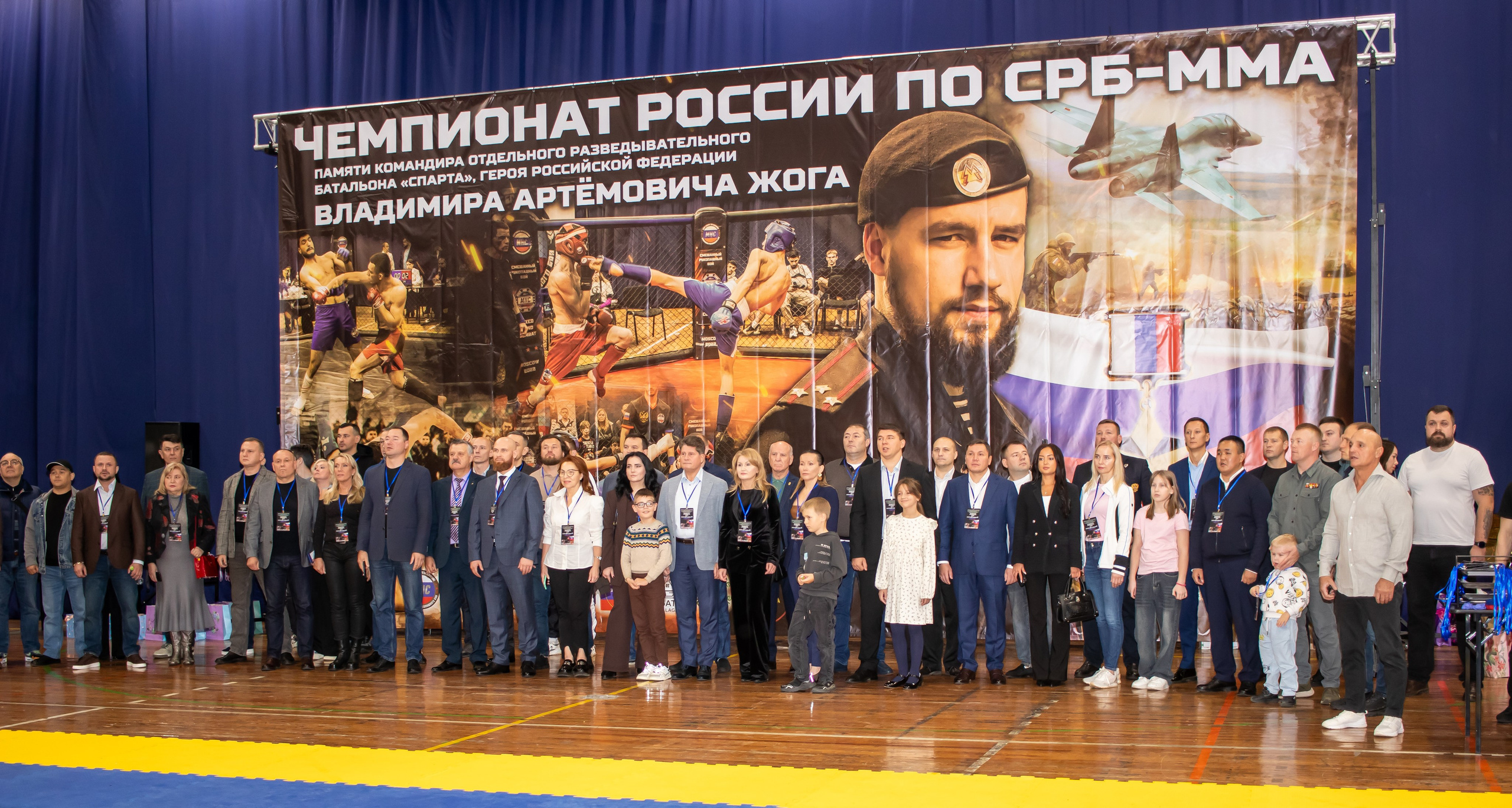 Чемпионат России по СРБ–MMA 2025 в Москве | Памяти Героя России Жоги