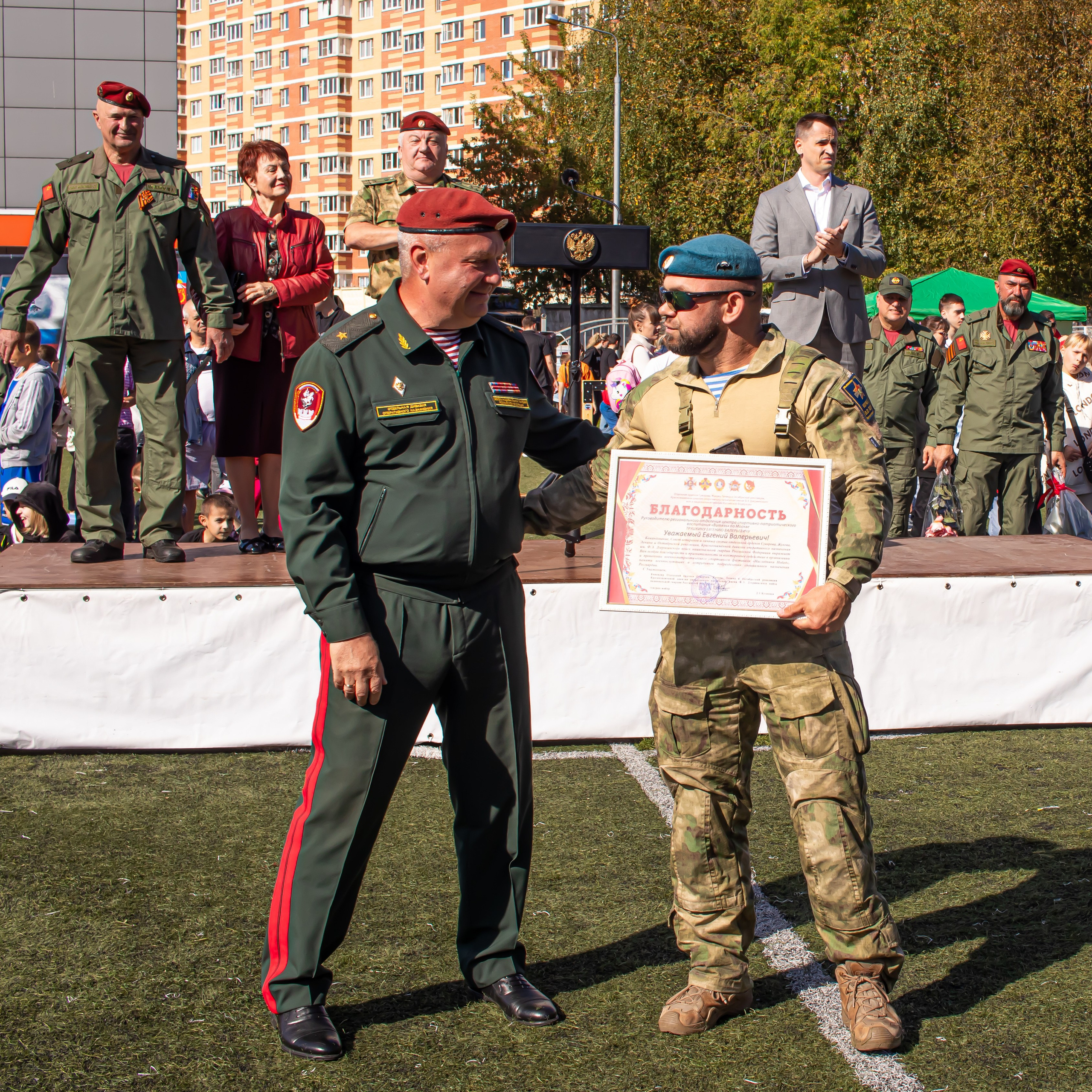 Военно-патриотический фестиваль Балашиха * Наследники Побед 2025