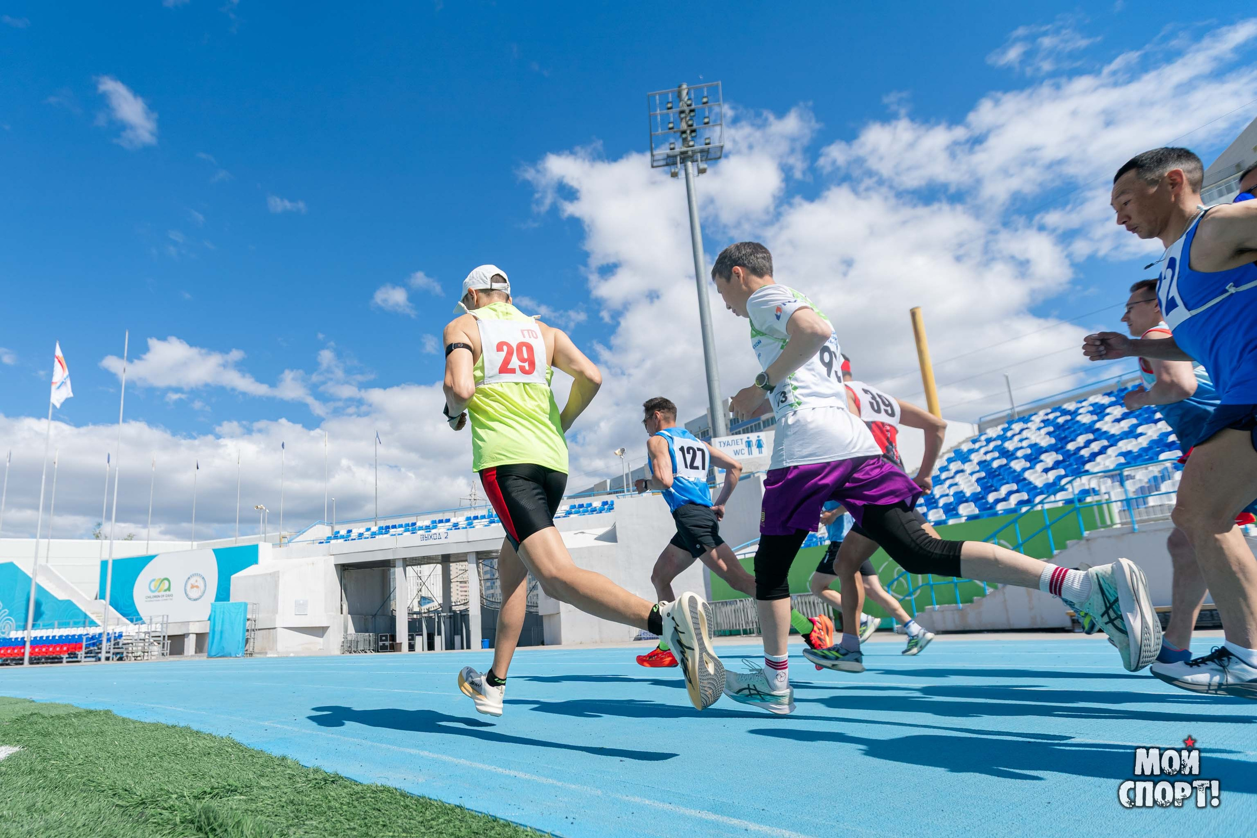 V Спартакиада трудовых коллективов Республики Саха (Якутия). Студия «Мой Спорт!» — все о спорте в Якутии