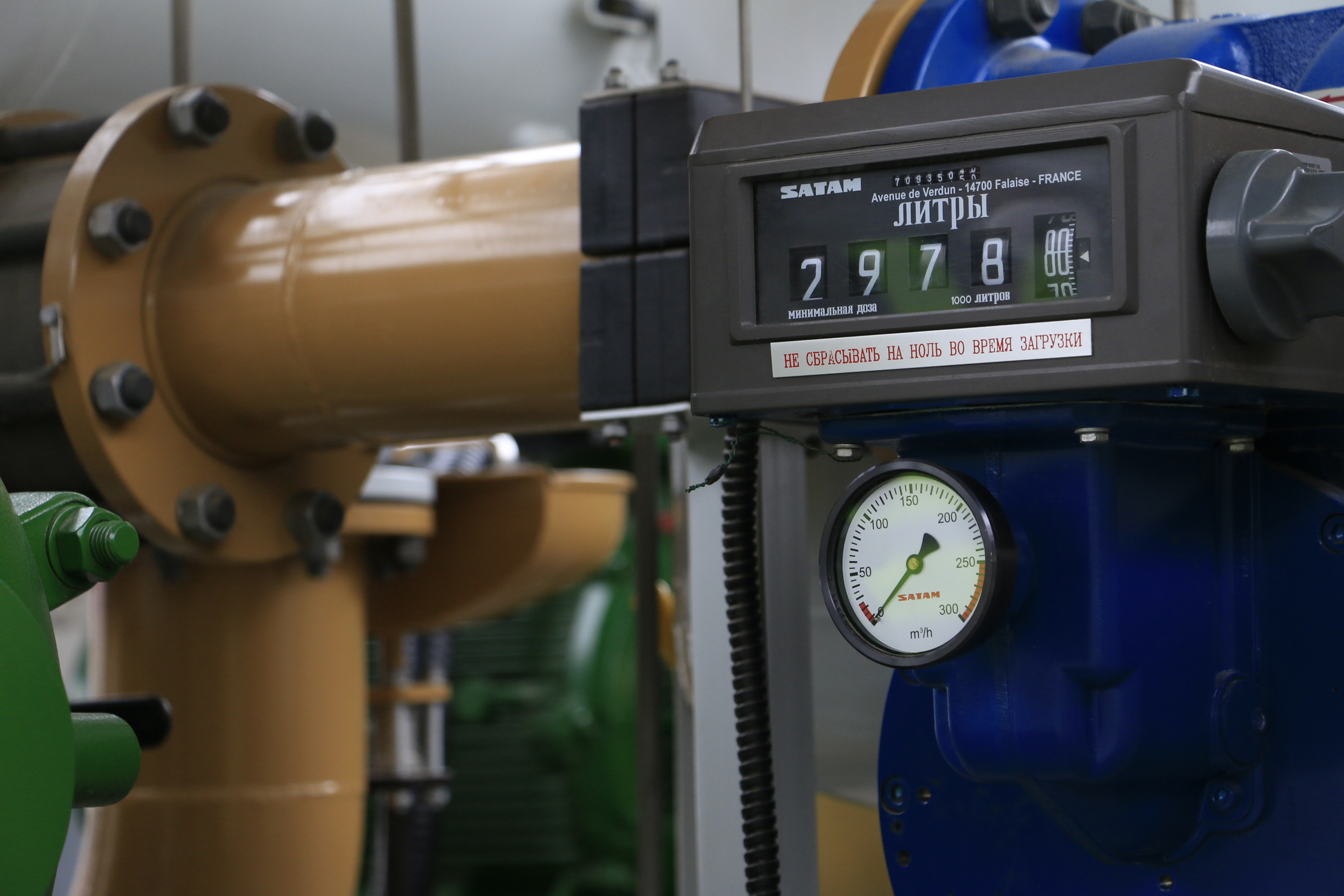 Шереметьево аэропорт, фотосъемка в порту и на летном поле, лаборатория. Мария Ткаченко. Документальная фотография