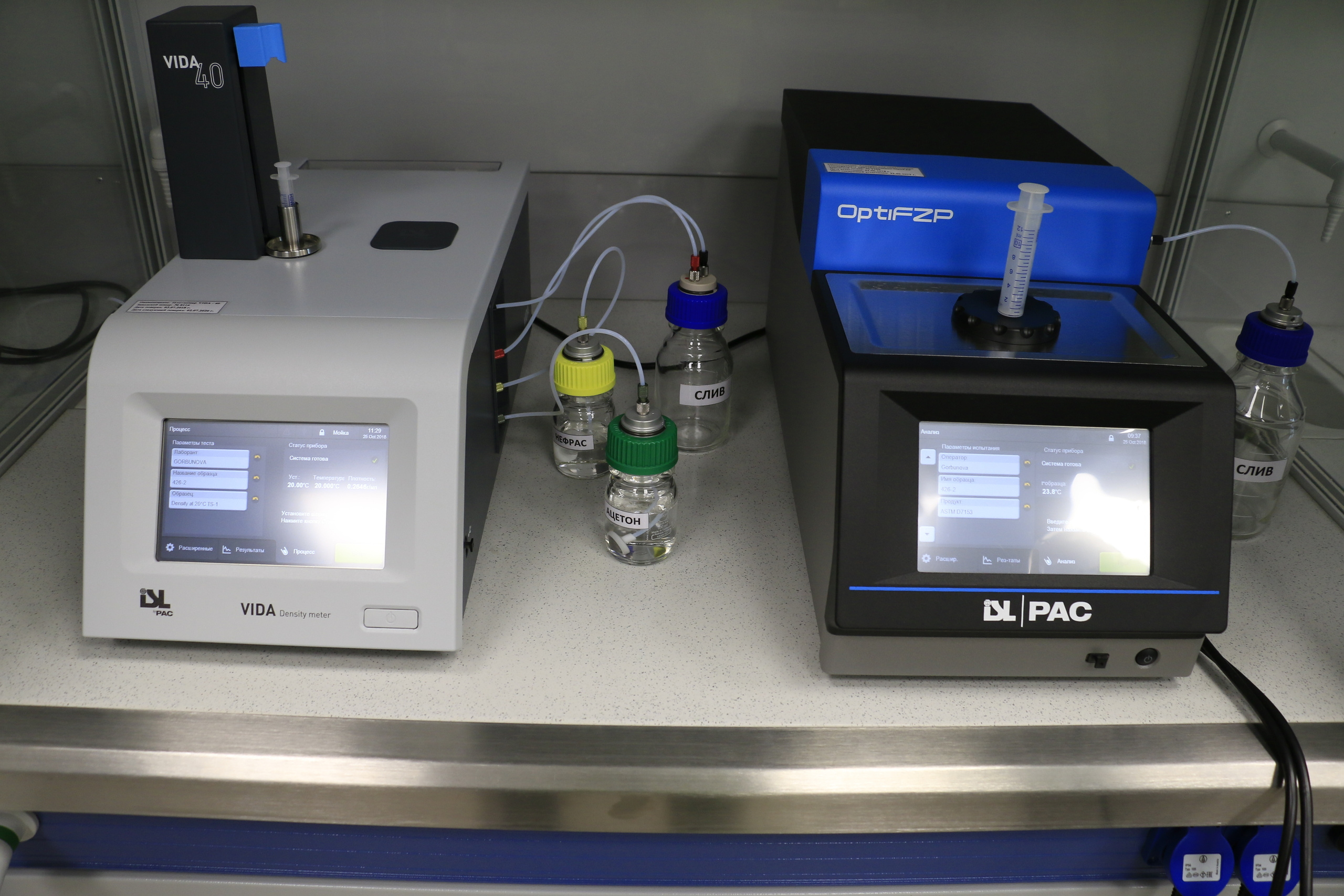 Шереметьево аэропорт, фотосъемка в порту и на летном поле, лаборатория. Мария Ткаченко. Документальная фотография