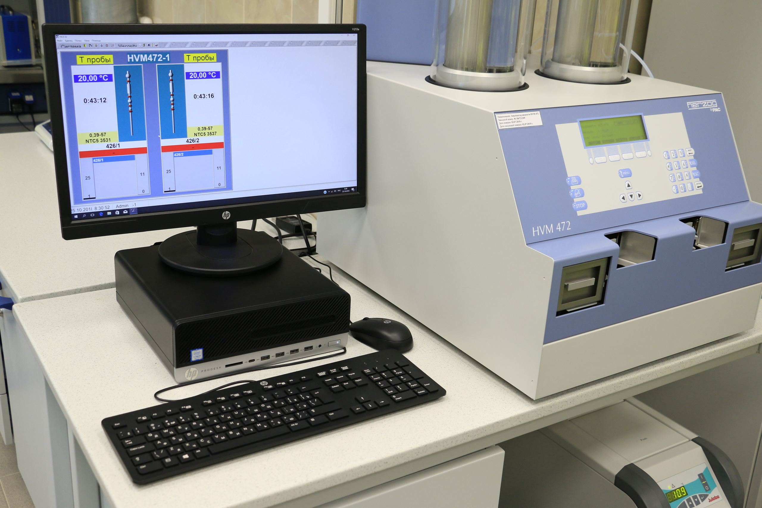 Шереметьево аэропорт, фотосъемка в порту и на летном поле, лаборатория. Мария Ткаченко. Документальная фотография