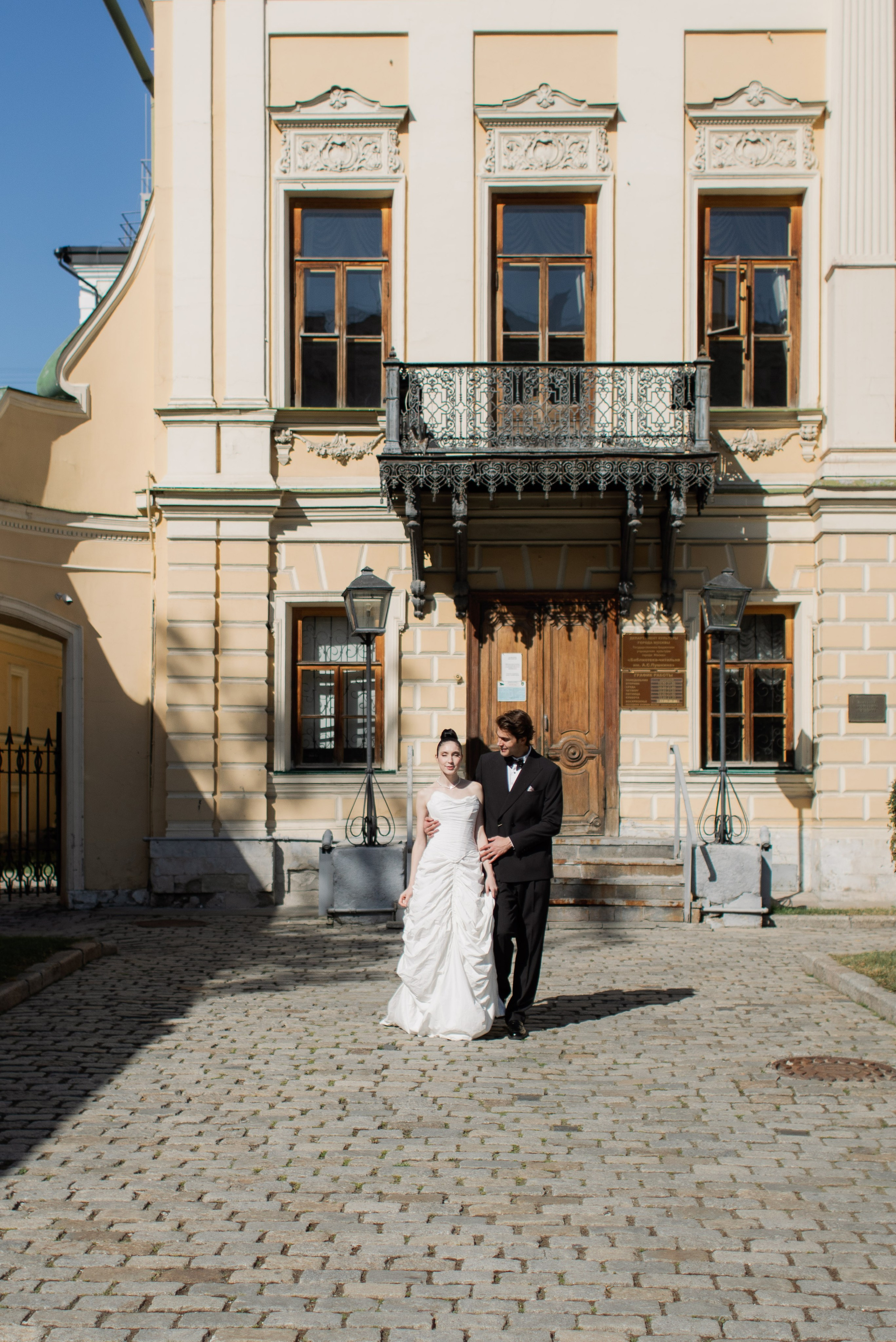 Свадебная церемония, фотосессия в библиотека-читальни А.С. Пушкина