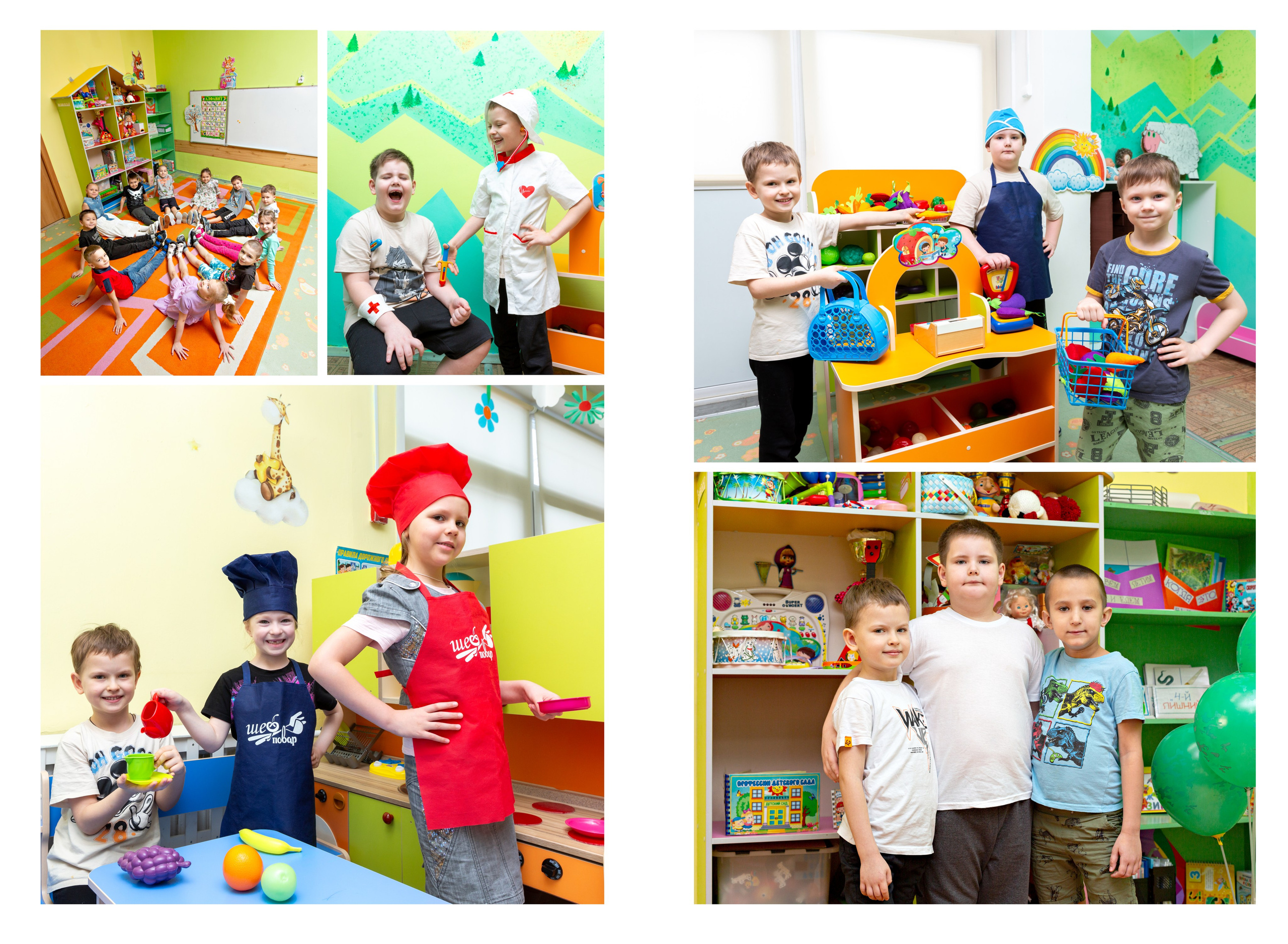 Детский сад. Выпускные альбомы в Красноярске. Студия Колибри