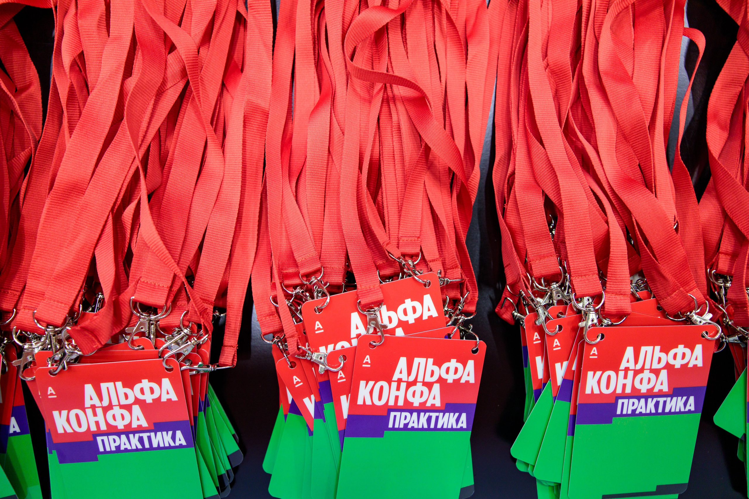 Репортажный фотограф в Новокузнецк. Фотограф в Новокузнецке Бахтияр Омуров