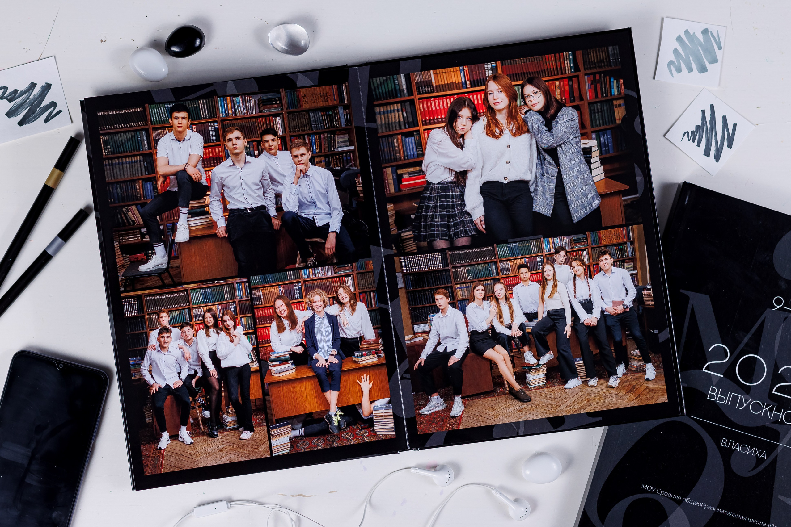 Альбомы для учителей и воспитателей. Семейный и детский фотограф Комина Елена, Власиха, Одинцово