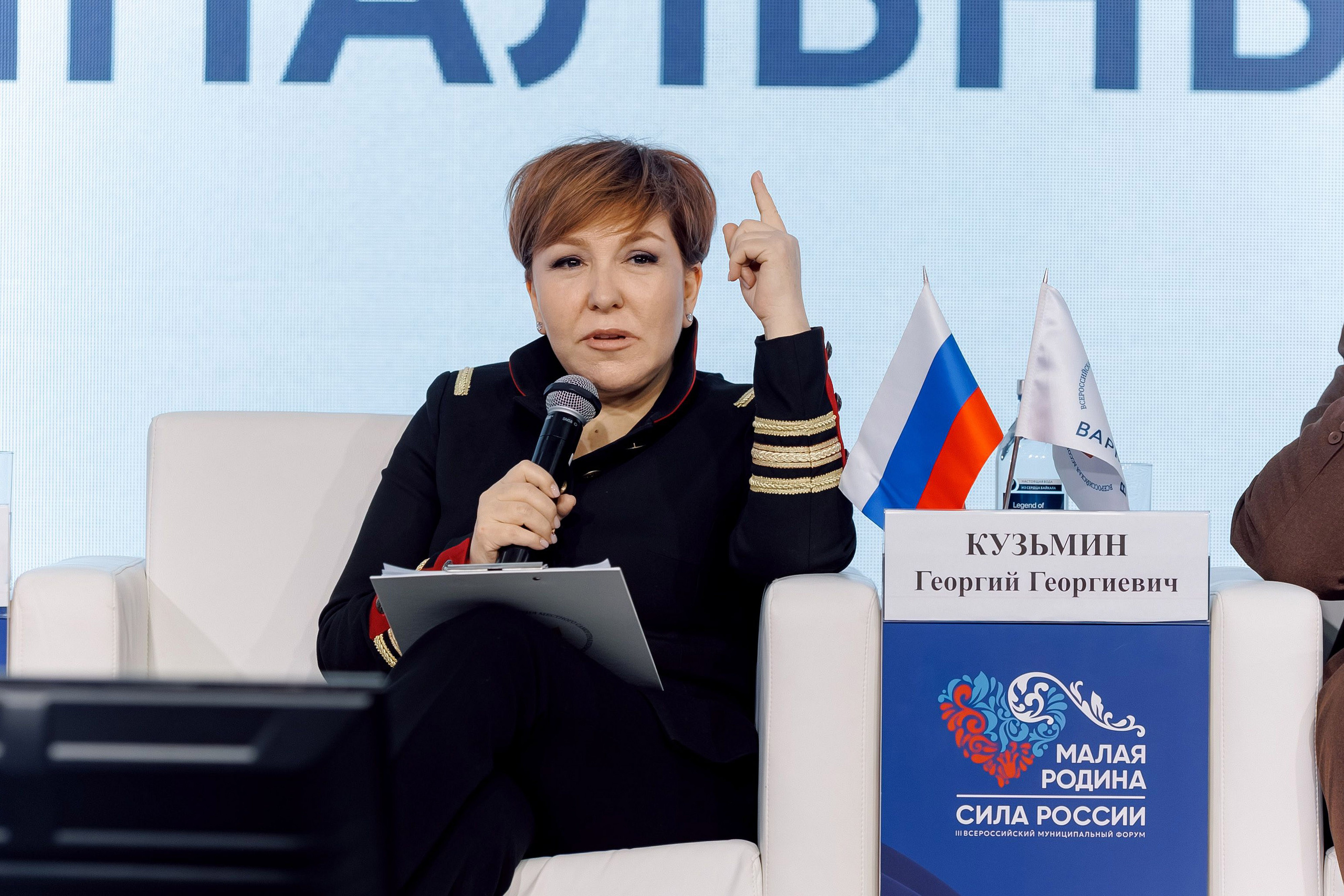 Форум «Сила России» 2026. Кадровик продакшн: Фото и видеосъемка форумов, конференций, масштабных событий в Иркутске