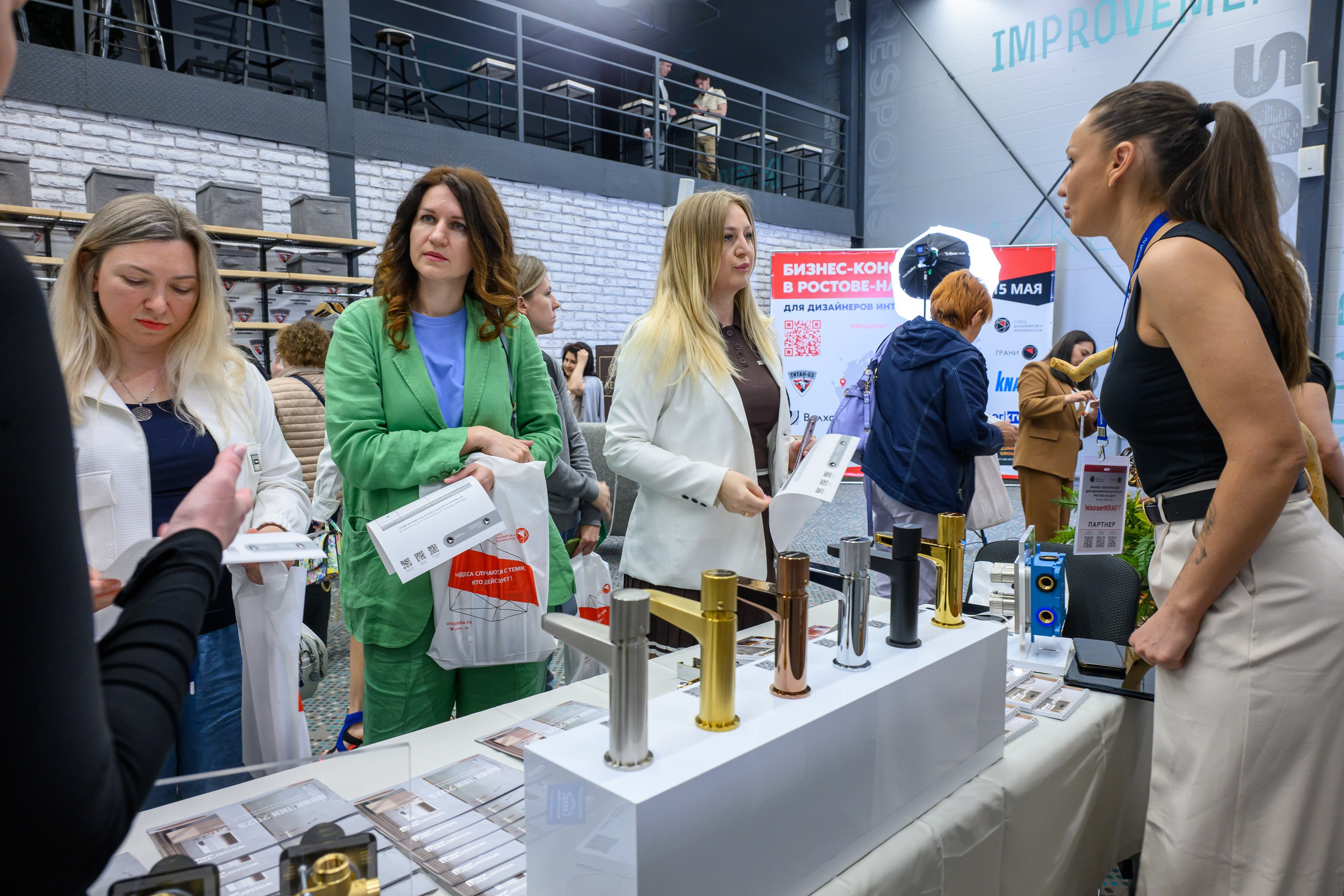 Фотосъемка конфернеции в Ростове на дону. Профессиональная фотосъемка. Ростов-на-Дону