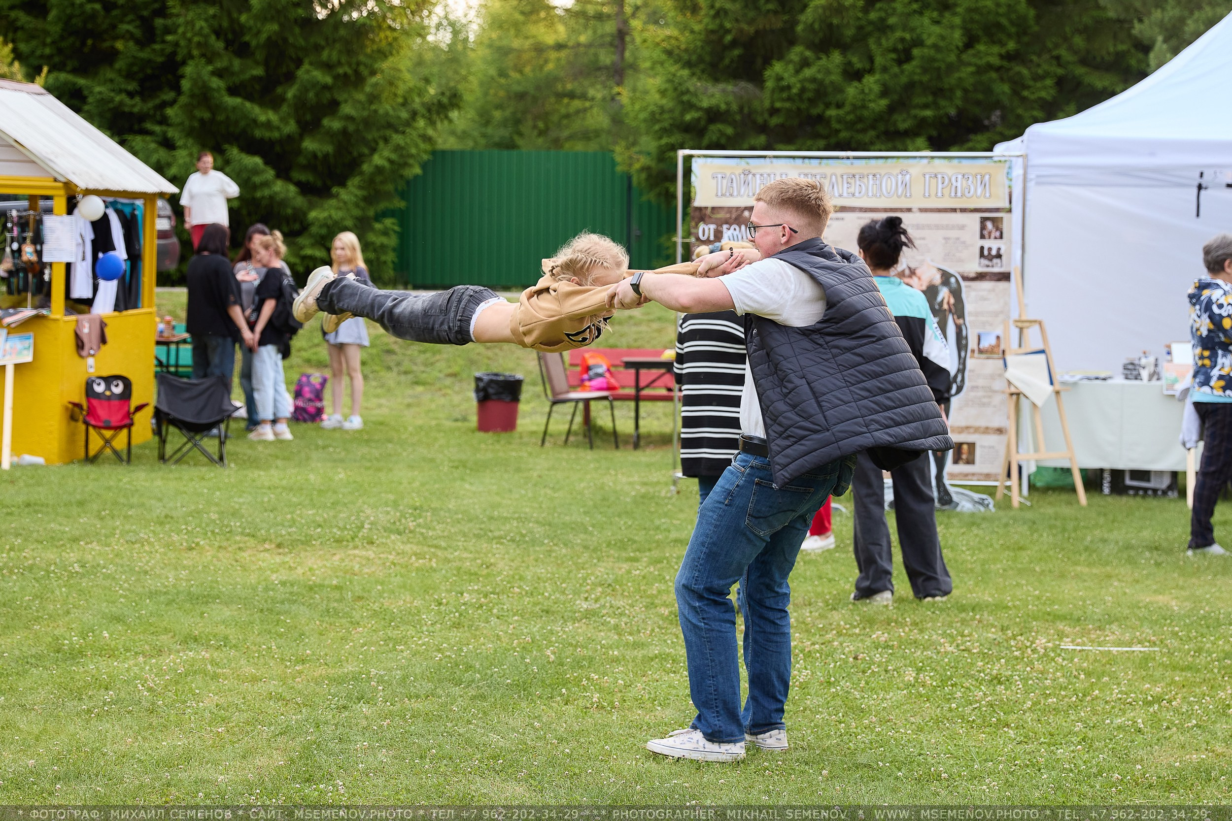 АНОНС 1-й день Фестиваля «Поворот на Горе — Грязь» 2025. Фотограф, фотопроекты Михаила Семенова в Ярославле. Фотошкола