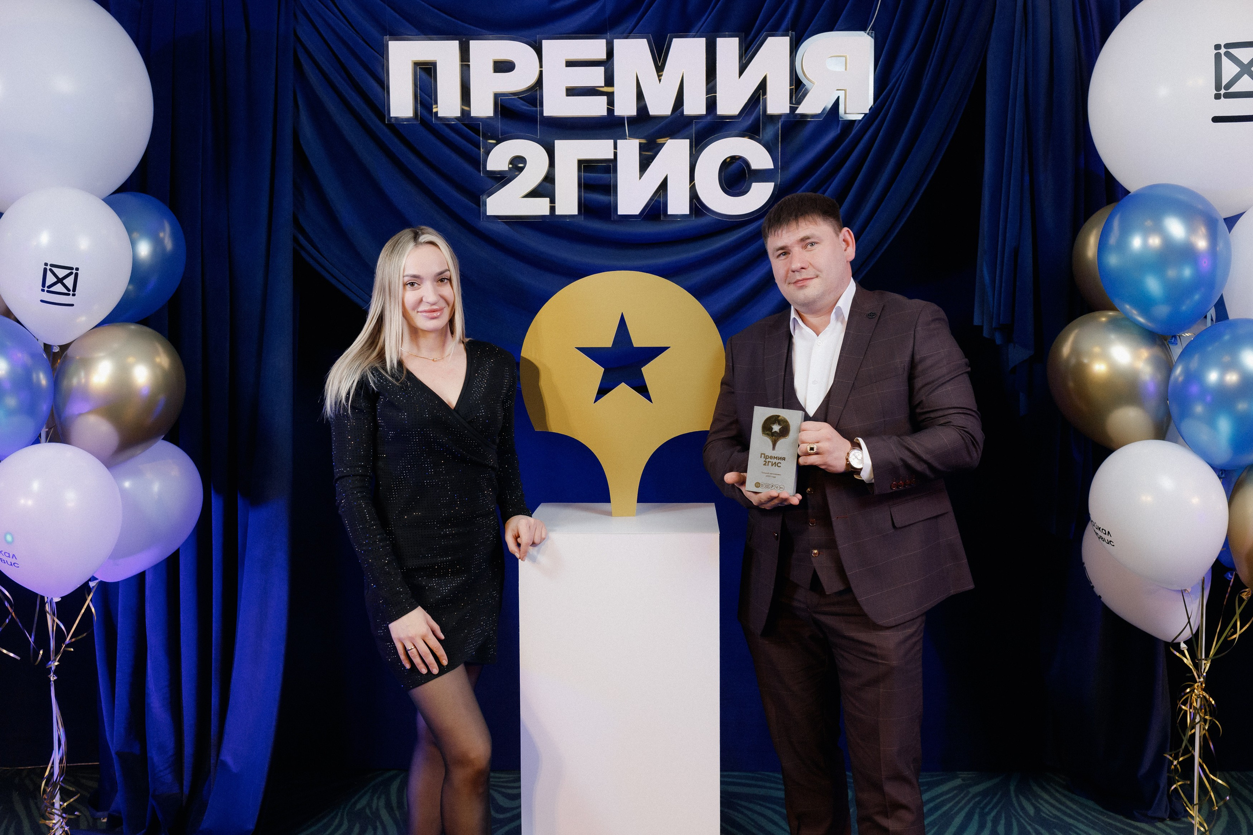 ПРЕМИЯ 2ГИС | PART I. СВОИ. ФОТООТЧЕТЫ-СОБЫТИЯ-МЕСТА