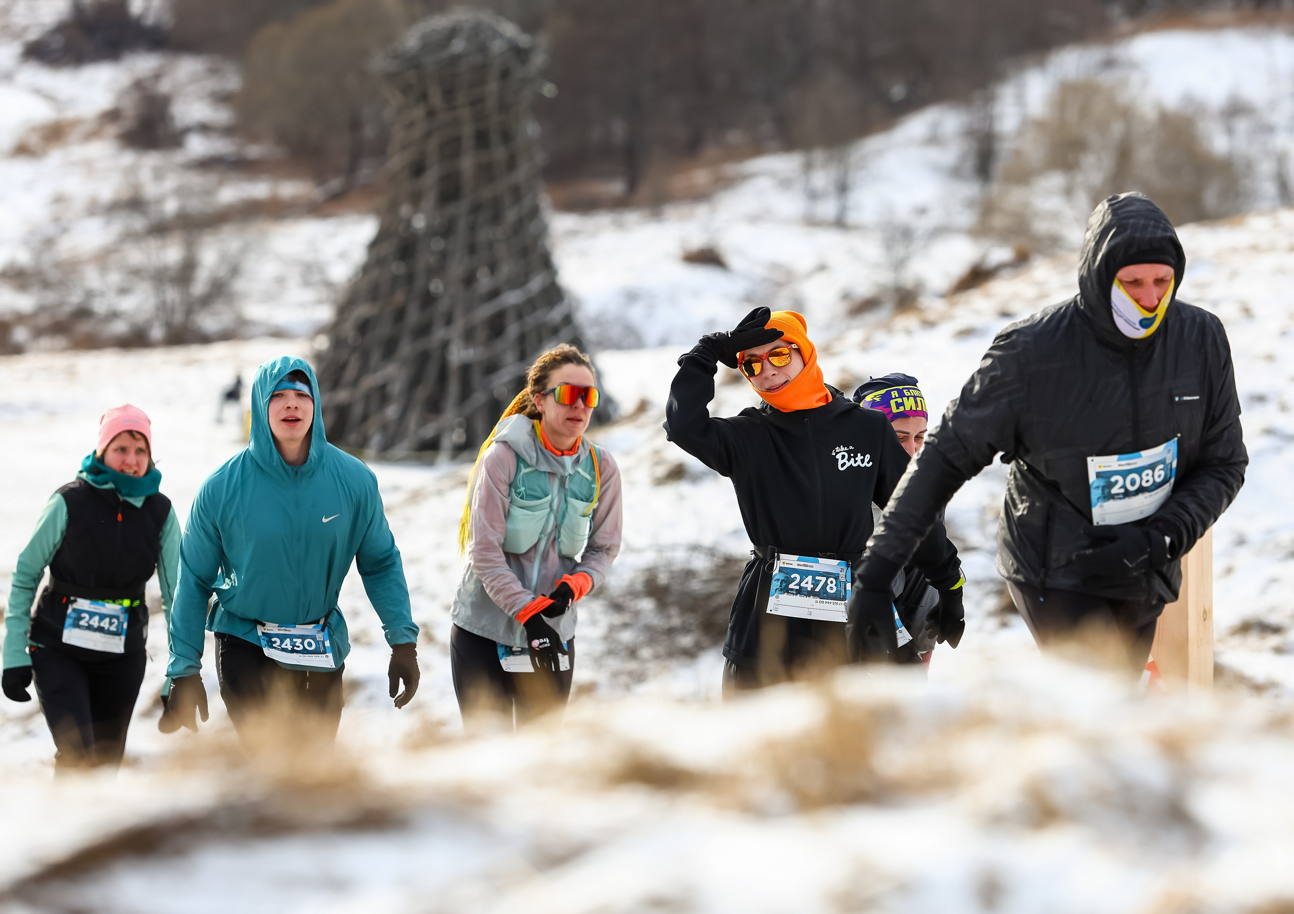 Wild Trail. Свадебная фотосъёмка в Москве, Туле