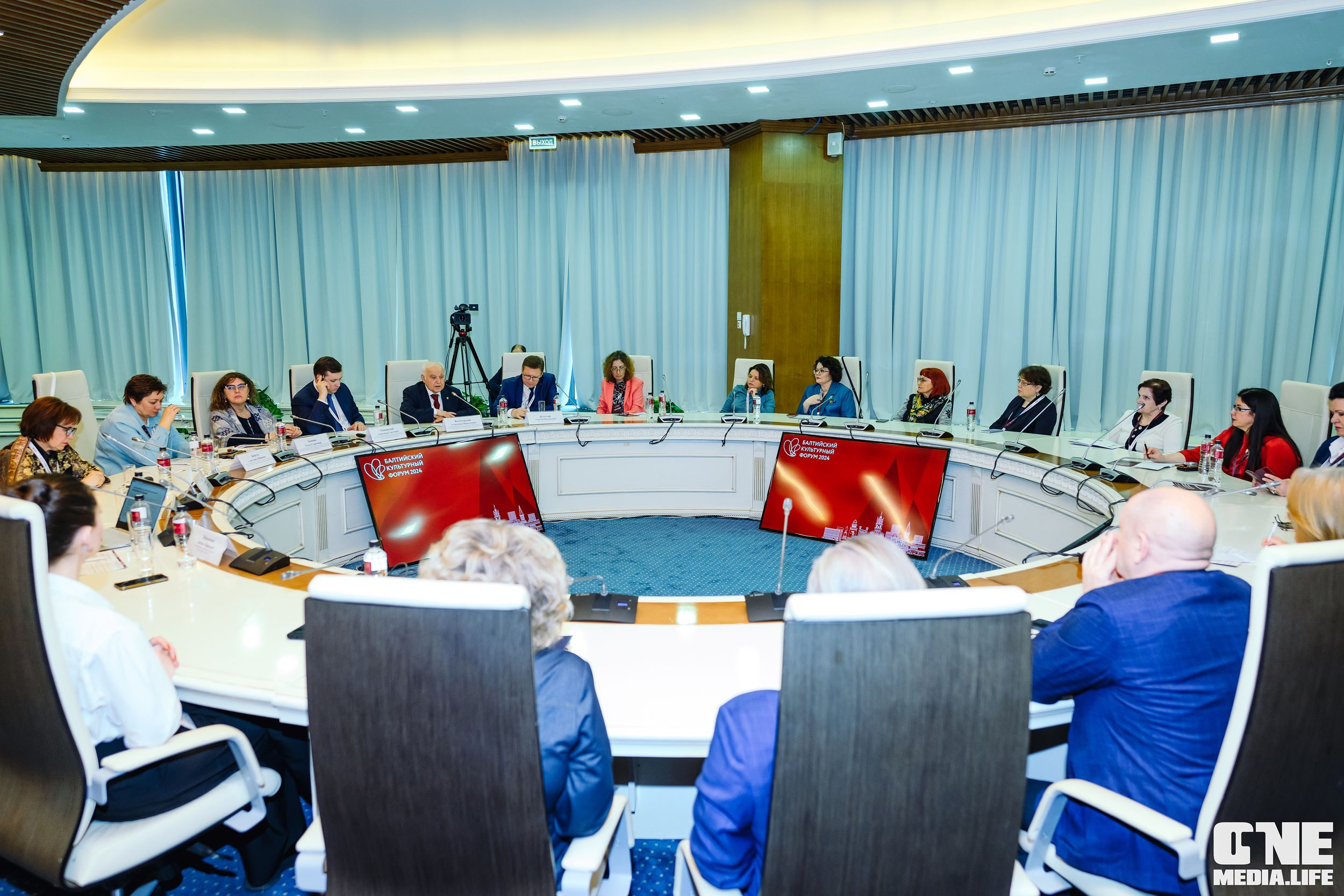 Балтийский Культурный Форум 2024. One Media Life: фоторепортажи, фотоотчеты с мероприятий и заведений