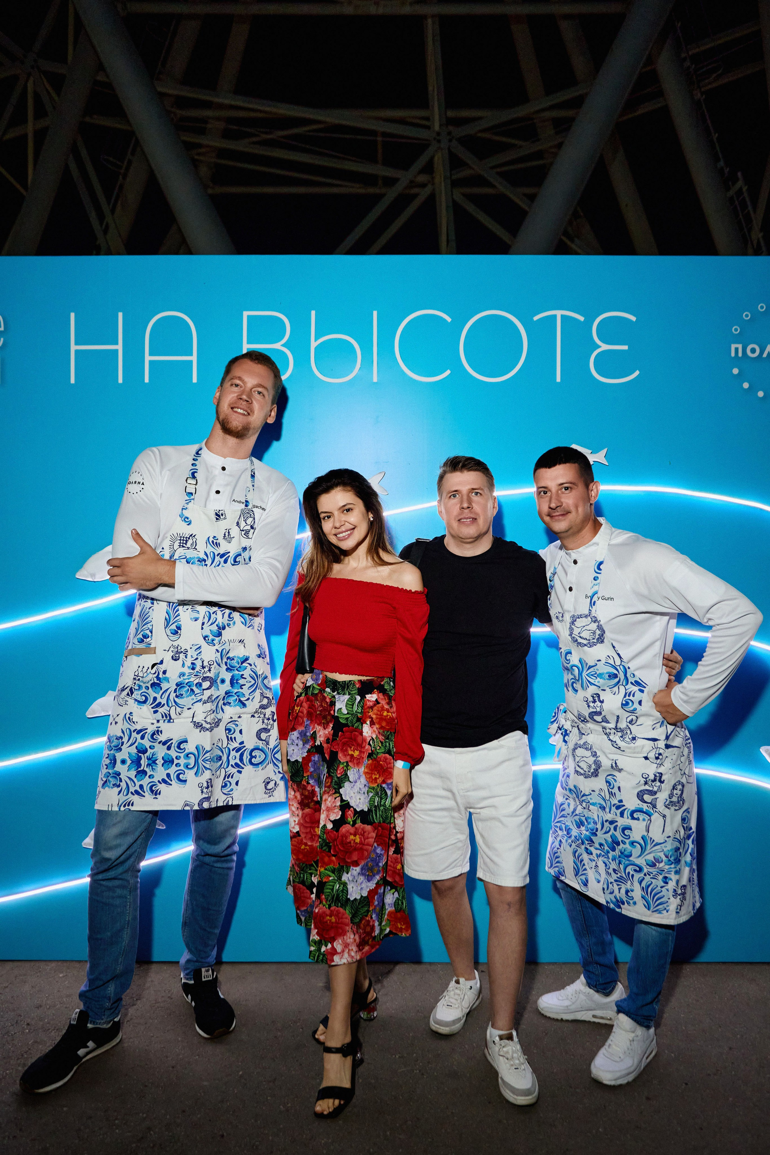 ВОЛЖСКИЕ СЕЗОНЫ «НА ВЫСОТЕ». DENISOV ART (фото, видео, дизайн) САМАРА