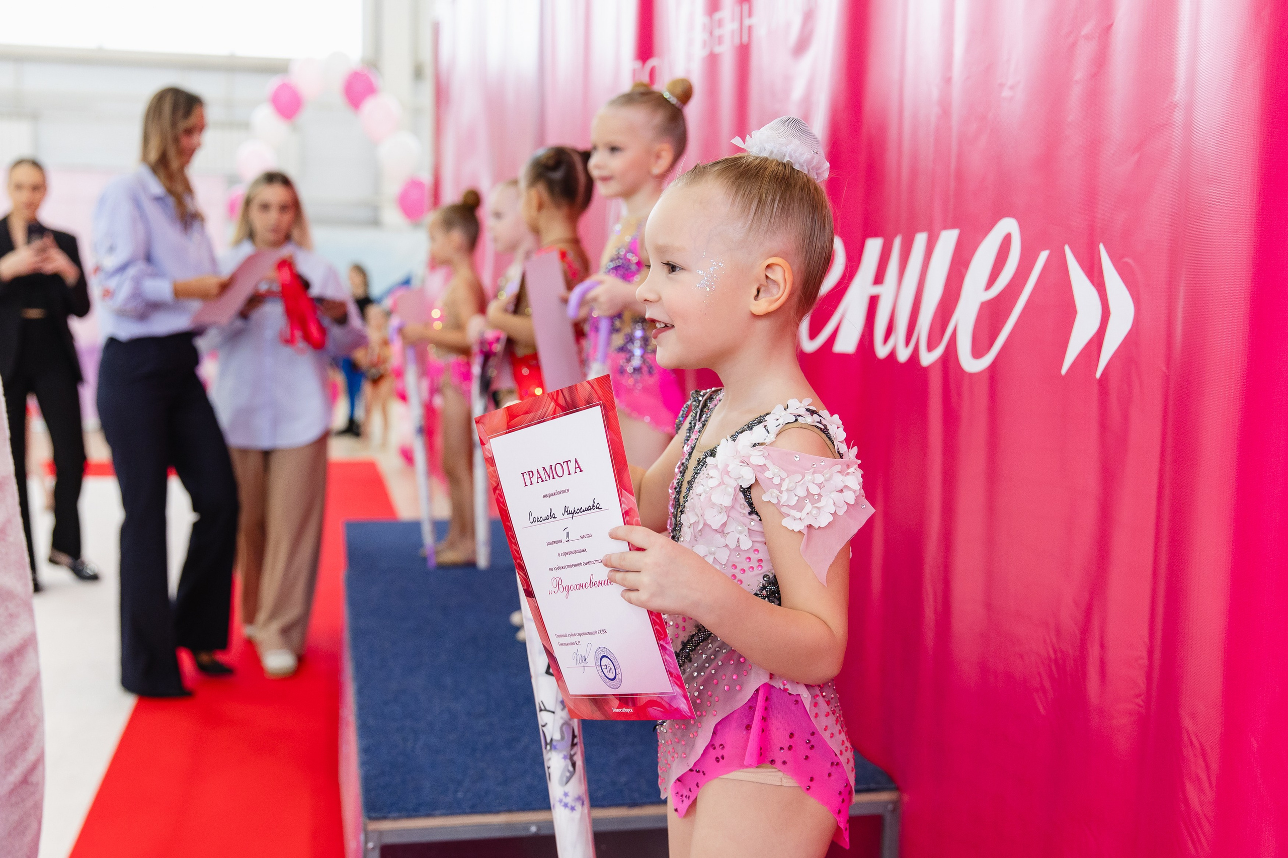 Вдохновение. Воробьева Ксения — Спортивный и танцевальный фотограф Новосибирск