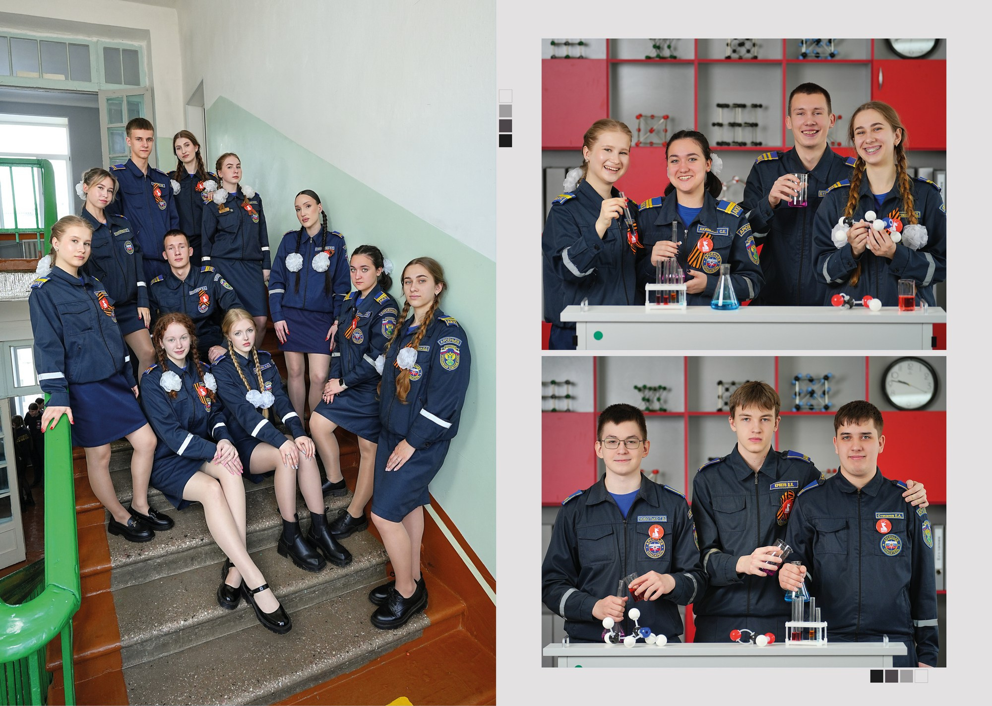 Выпускные альбомы для старших классов