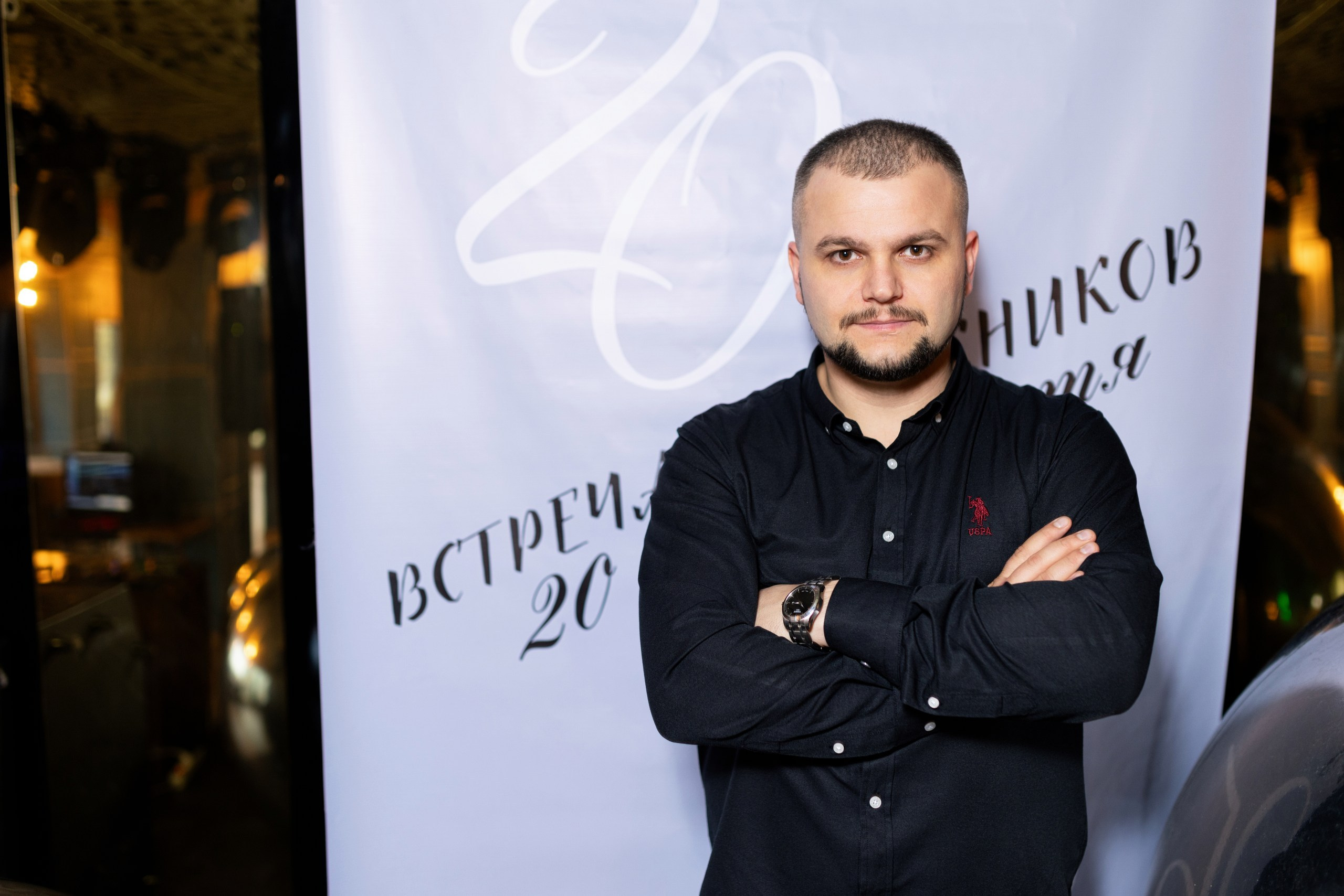 Встреча выпускников лицея № 2 г. Воронежа. 20 лет спустя. Дмитрий Шульгин, портретный фотограф в Воронеже