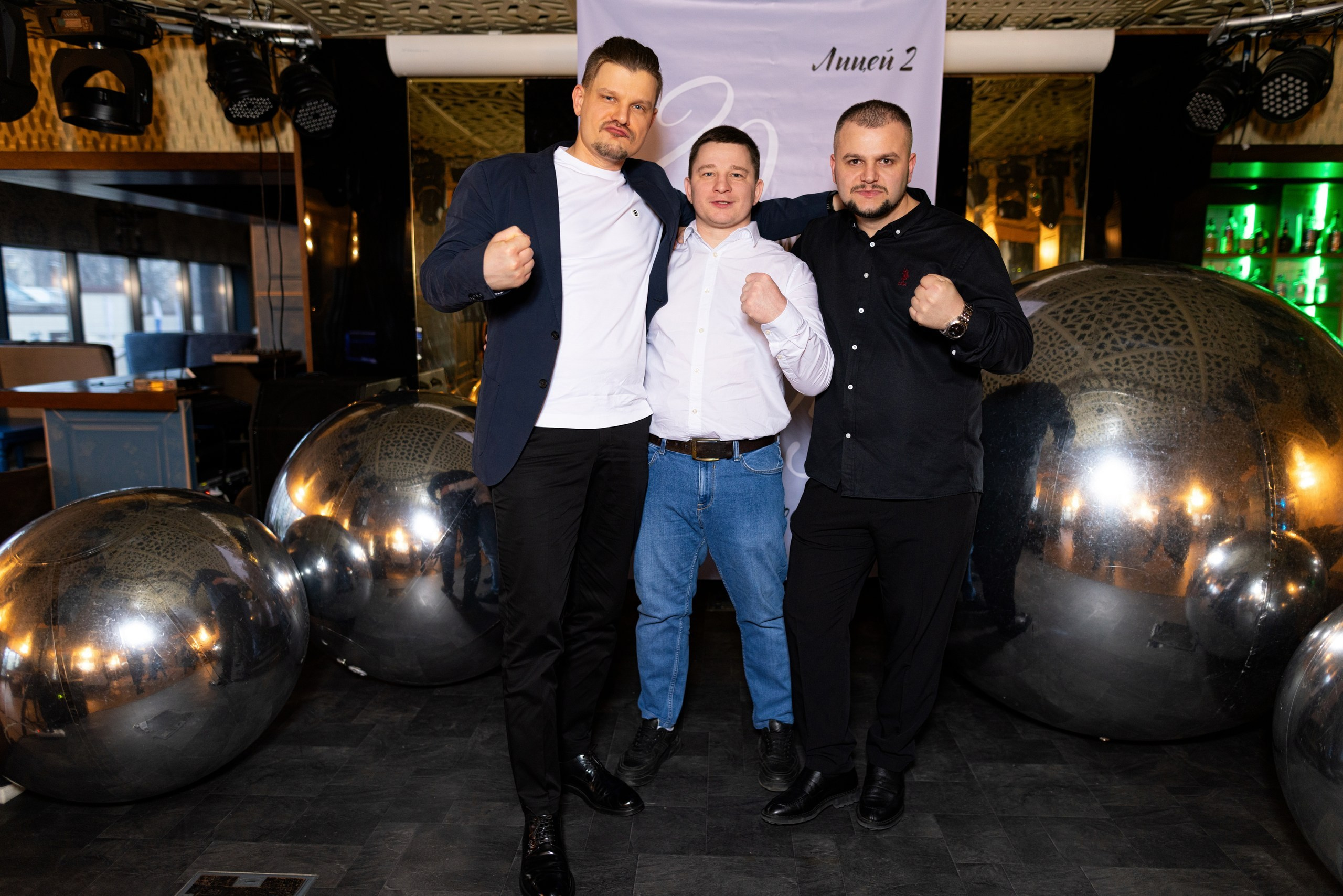 Встреча выпускников лицея № 2 г. Воронежа. 20 лет спустя. Дмитрий Шульгин, портретный фотограф в Воронеже