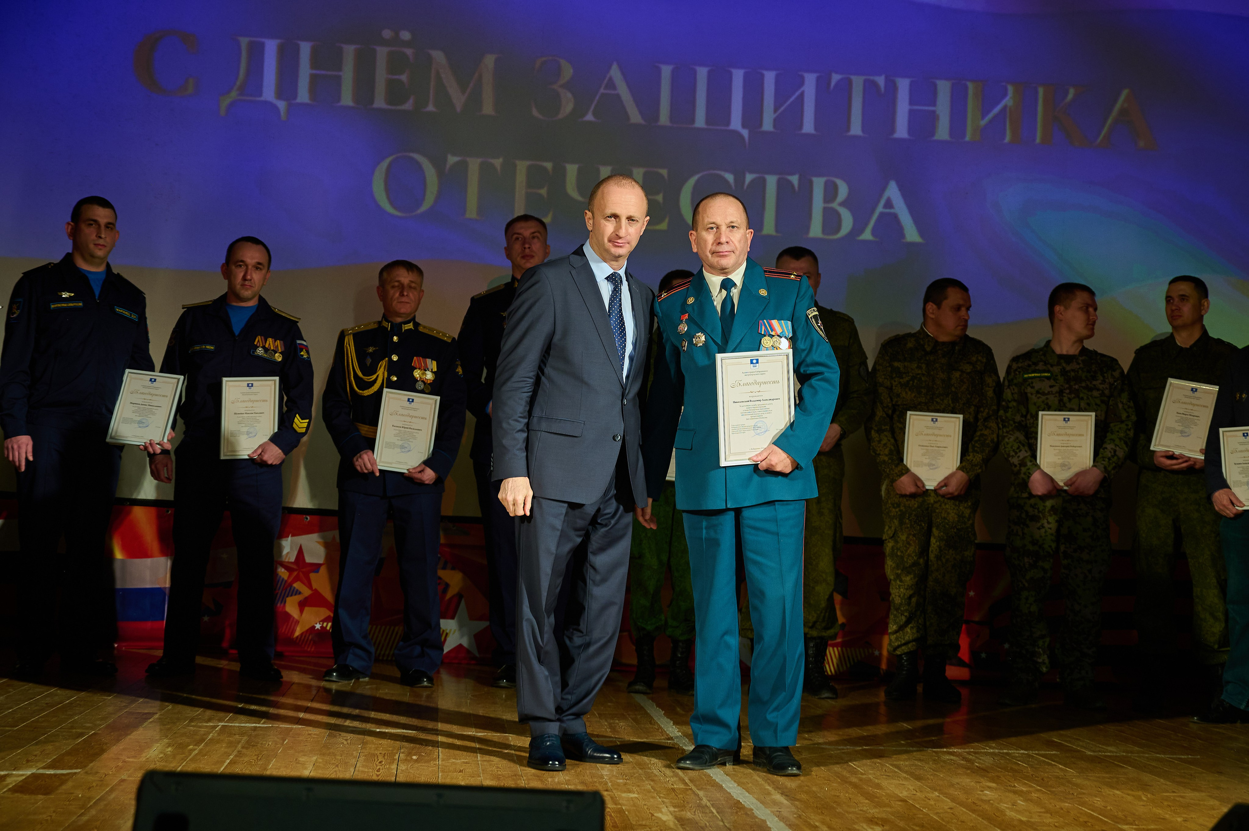 23 февраля в дк Кабардинки. Жизнь курорта Кабардинка в фотографиях