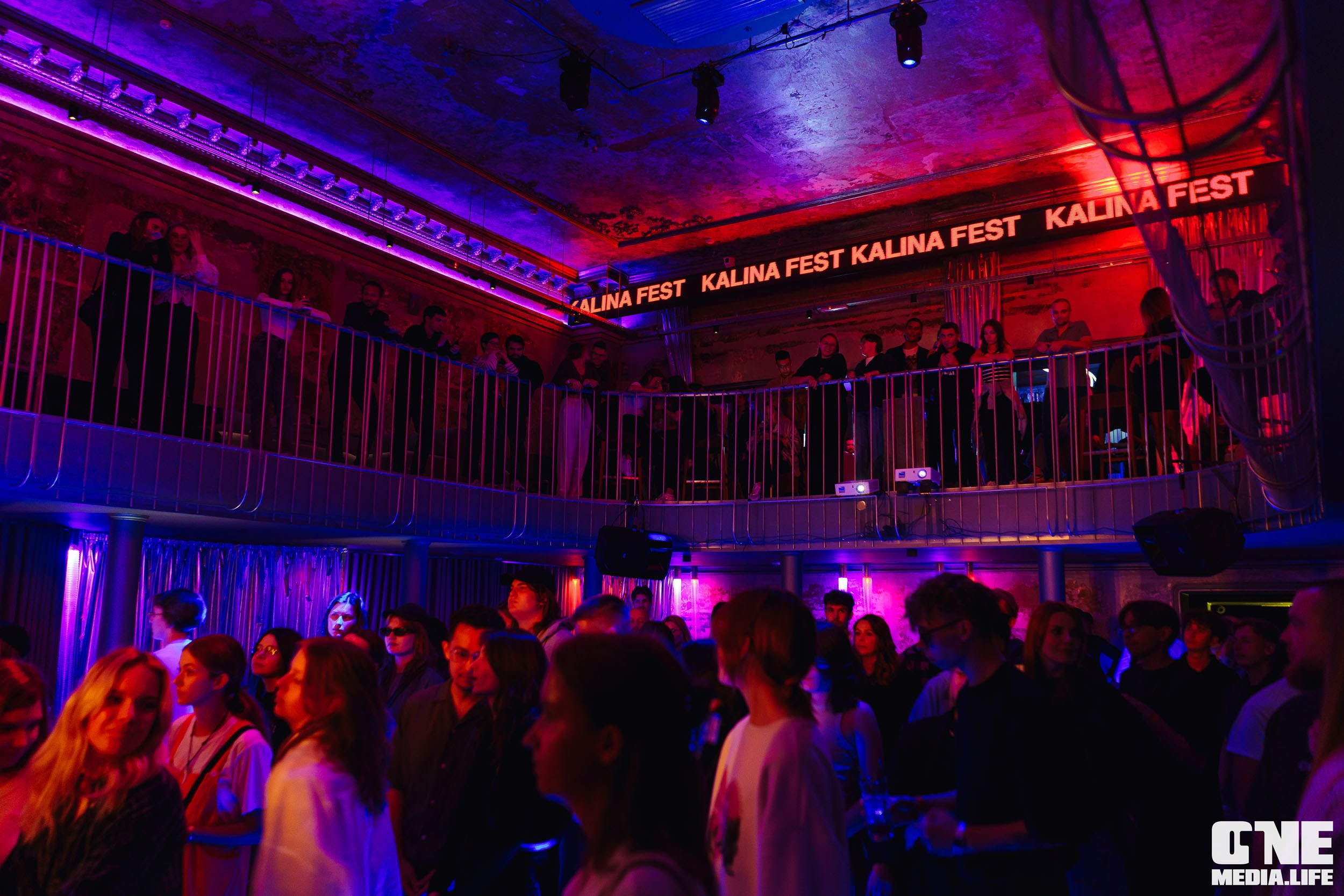 Фоторепортаж из клуба UNIVERSAL. One Media Life: фоторепортажи, фотоотчеты с мероприятий и заведений